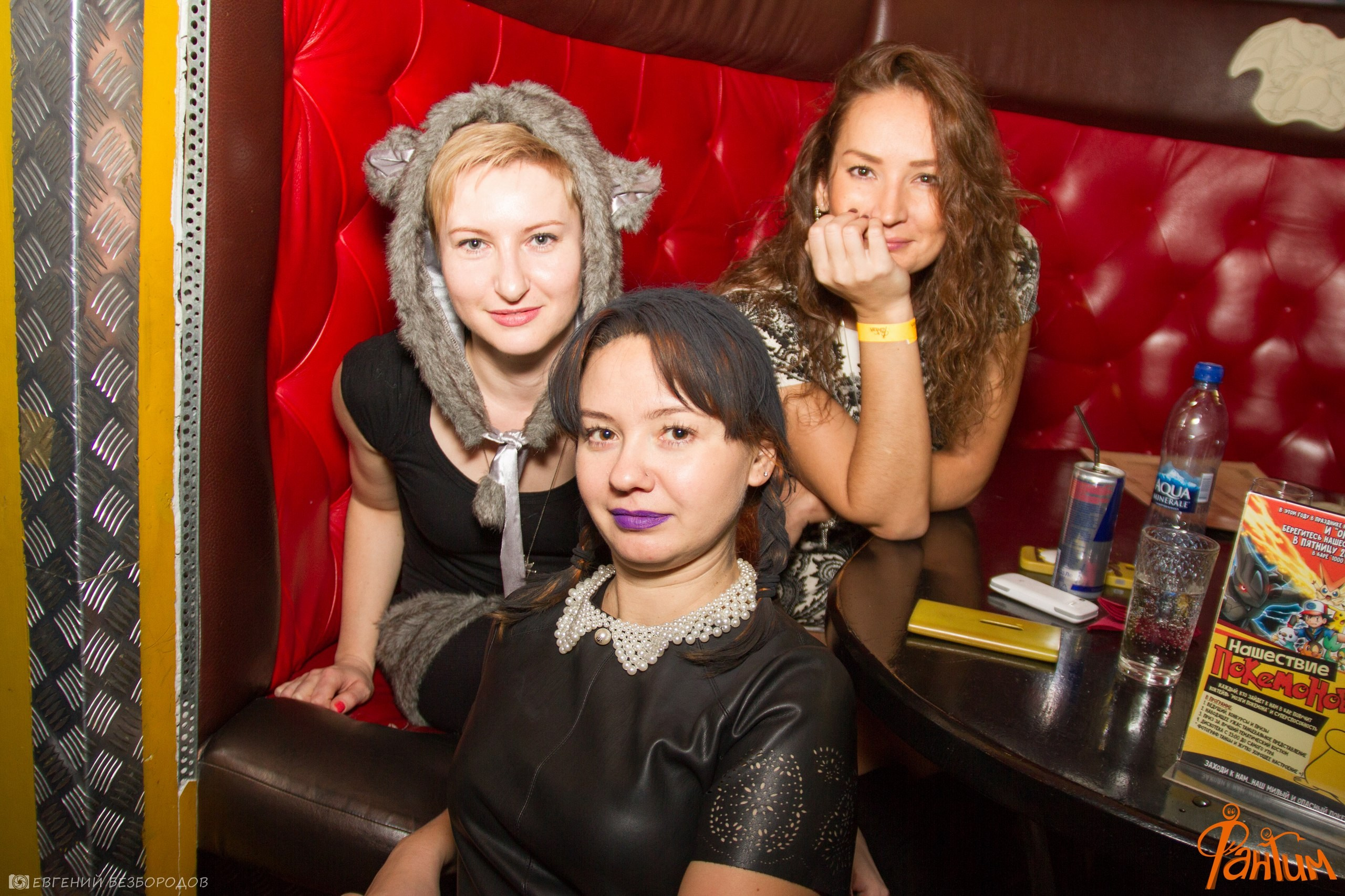 Клубная вечеринка Хеллоуин | 29.10.2016. Галерея Фантим