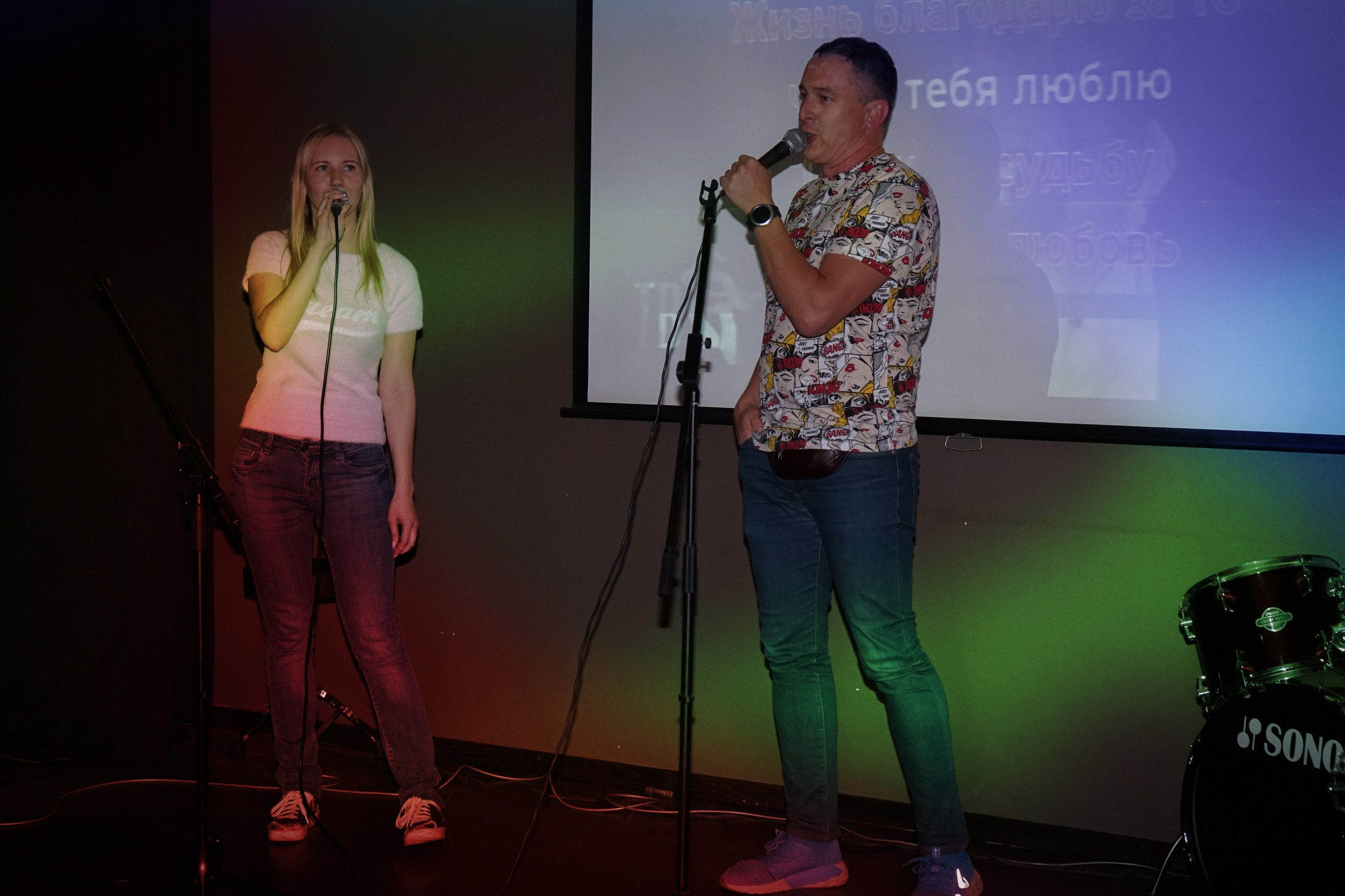 Караоке-вечеринка | 10.08.2019. Галерея Фантим