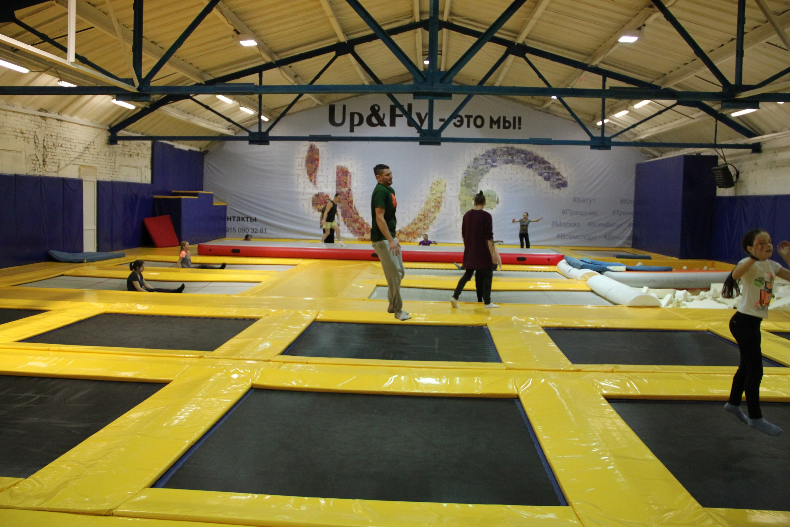 Батуты | 26.03.2017. Галерея Фантим