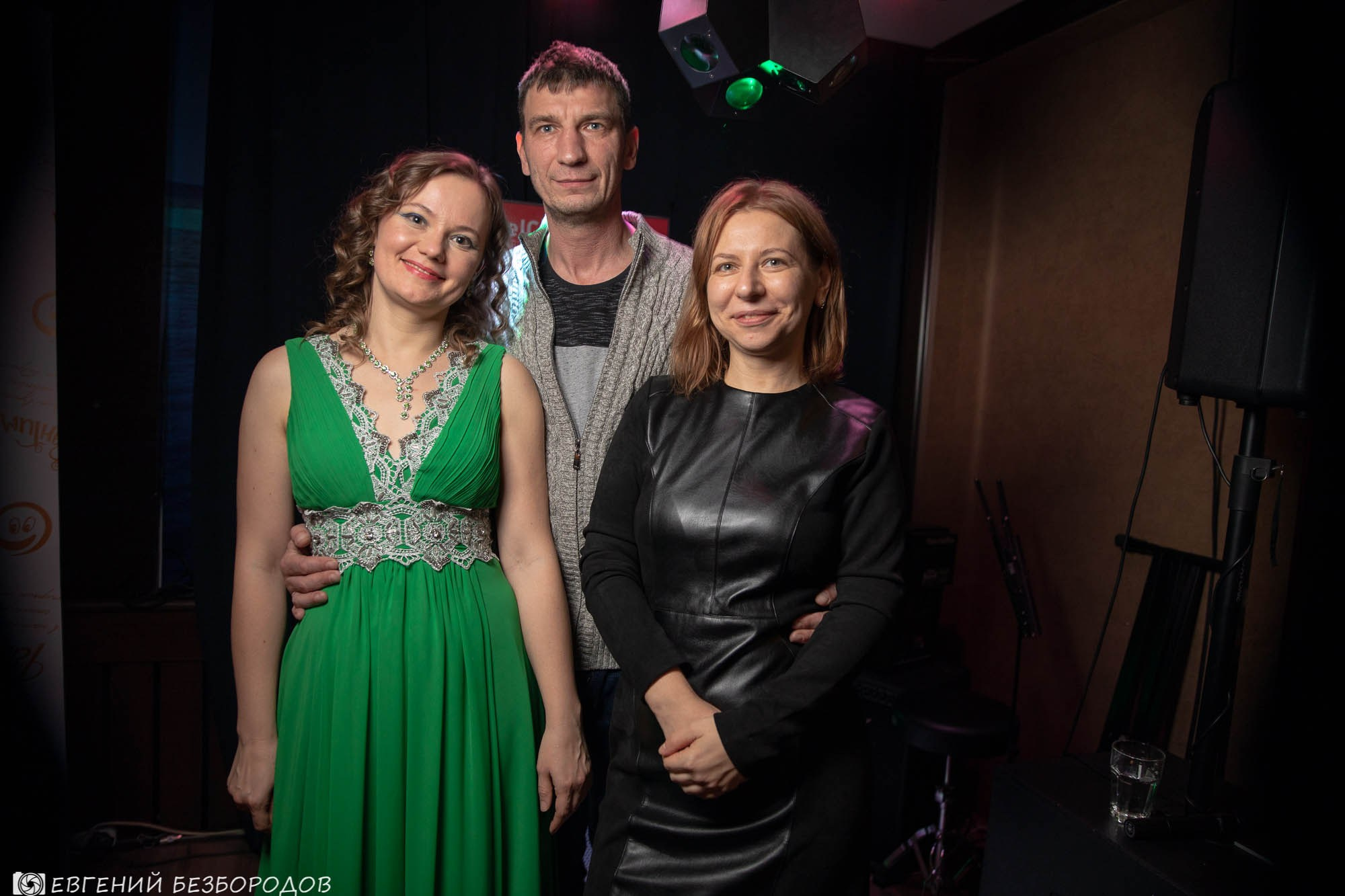 Музыкальная вечеринка «Все звезды» | 15.12.2018. Галерея Фантим