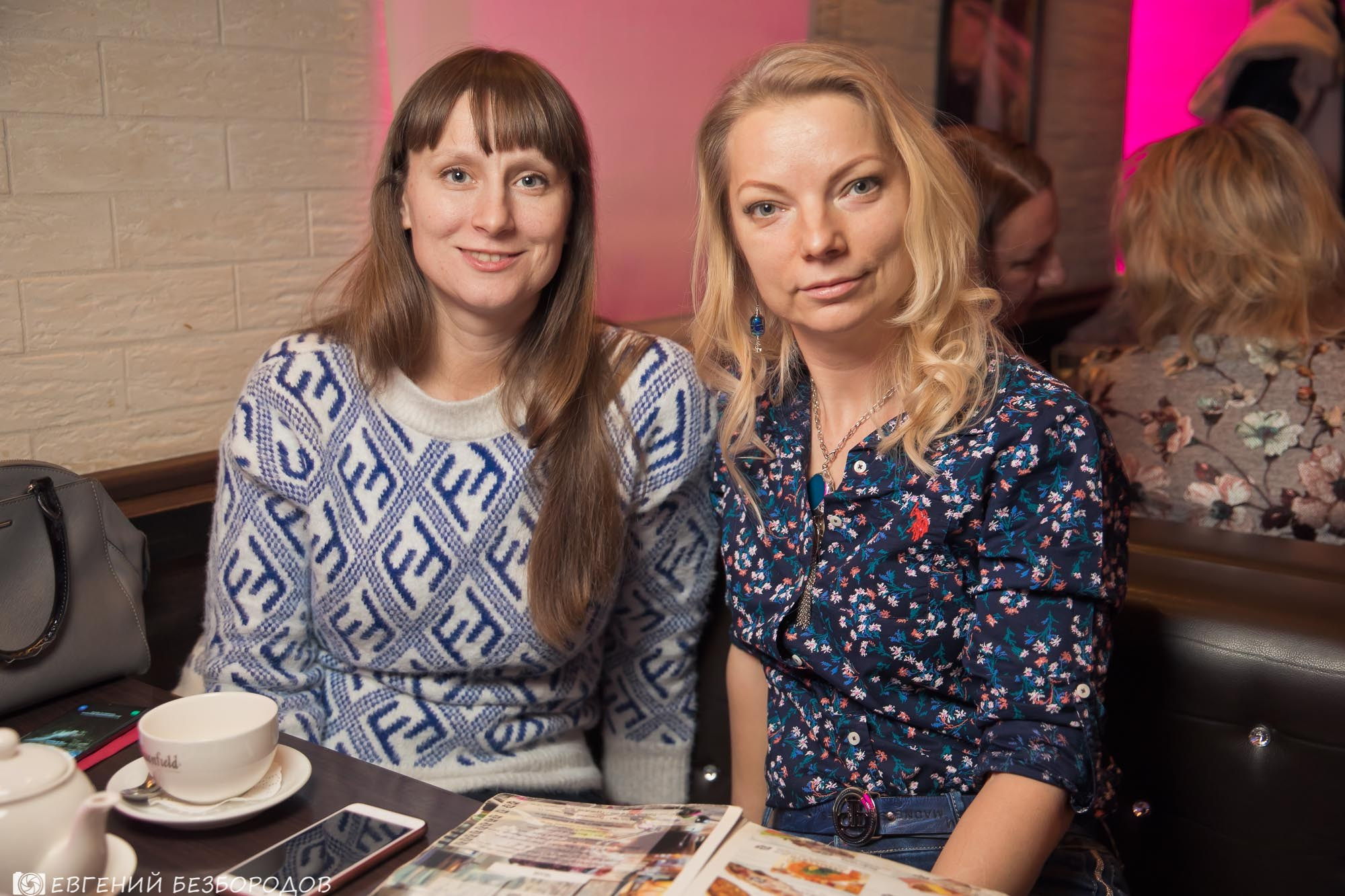 Музыкальная вечеринка | 26.01.2019. Галерея Фантим