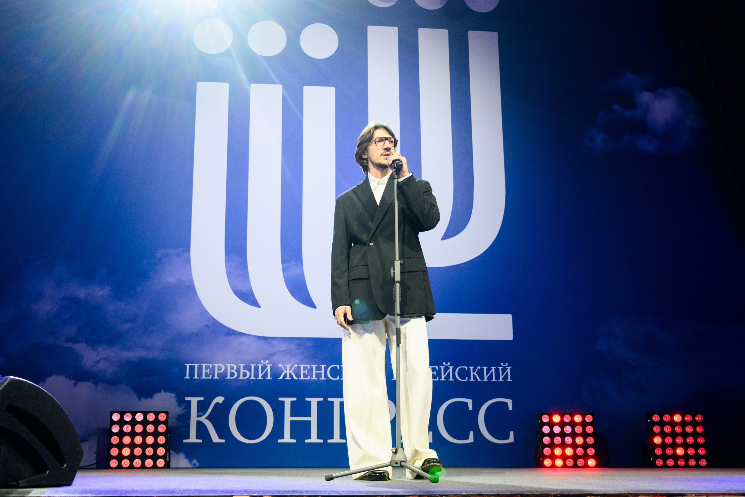 Первый Еврейский Женский Конгресс. Свадебный, портретный фотограф Москва