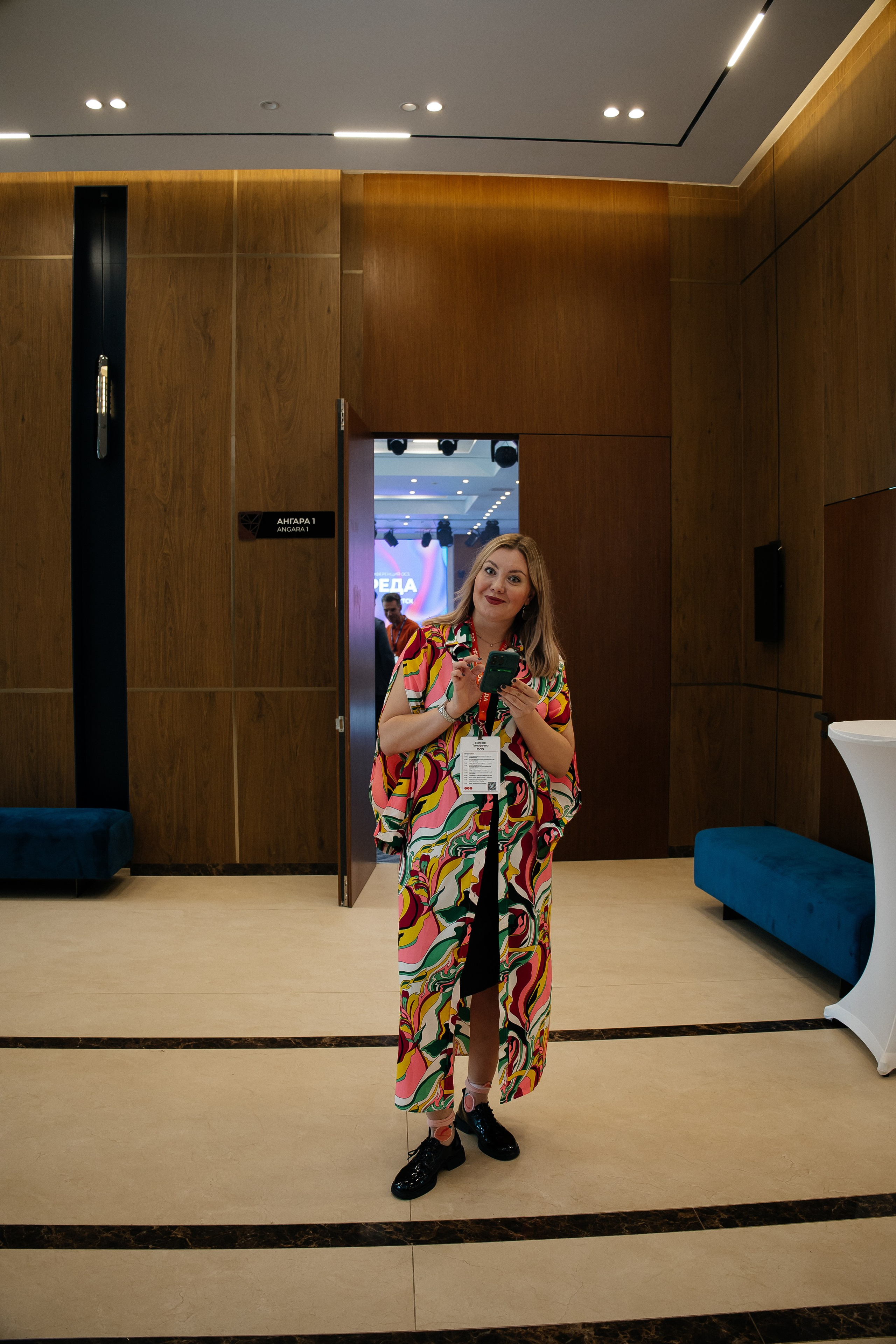 Репортаж конференции. Фотограф в Иркутске