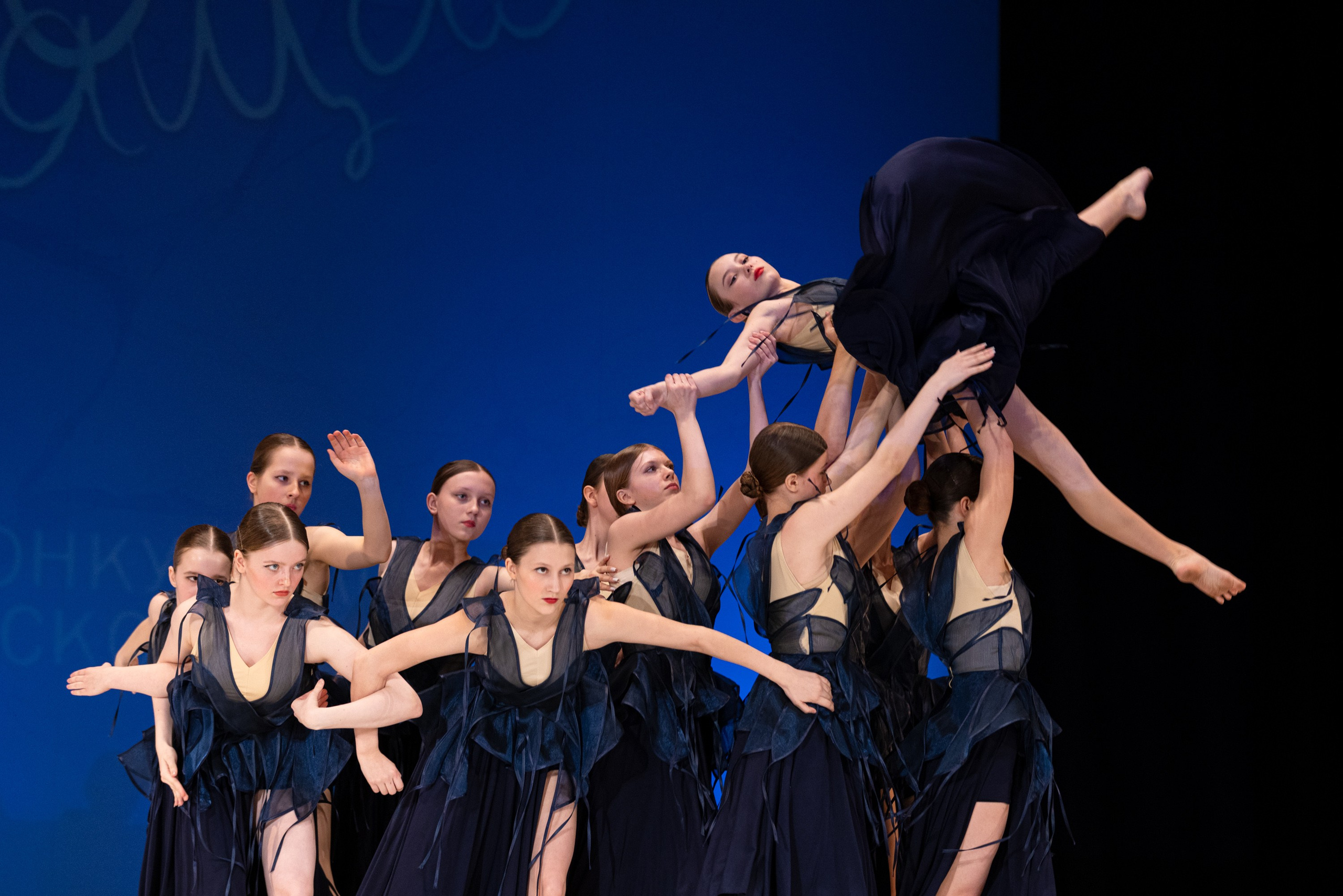 Фестиваль «Звезда восходящая 2024». Фотограф Алексей Соломин. Спортивный фотограф Алексей Соломин