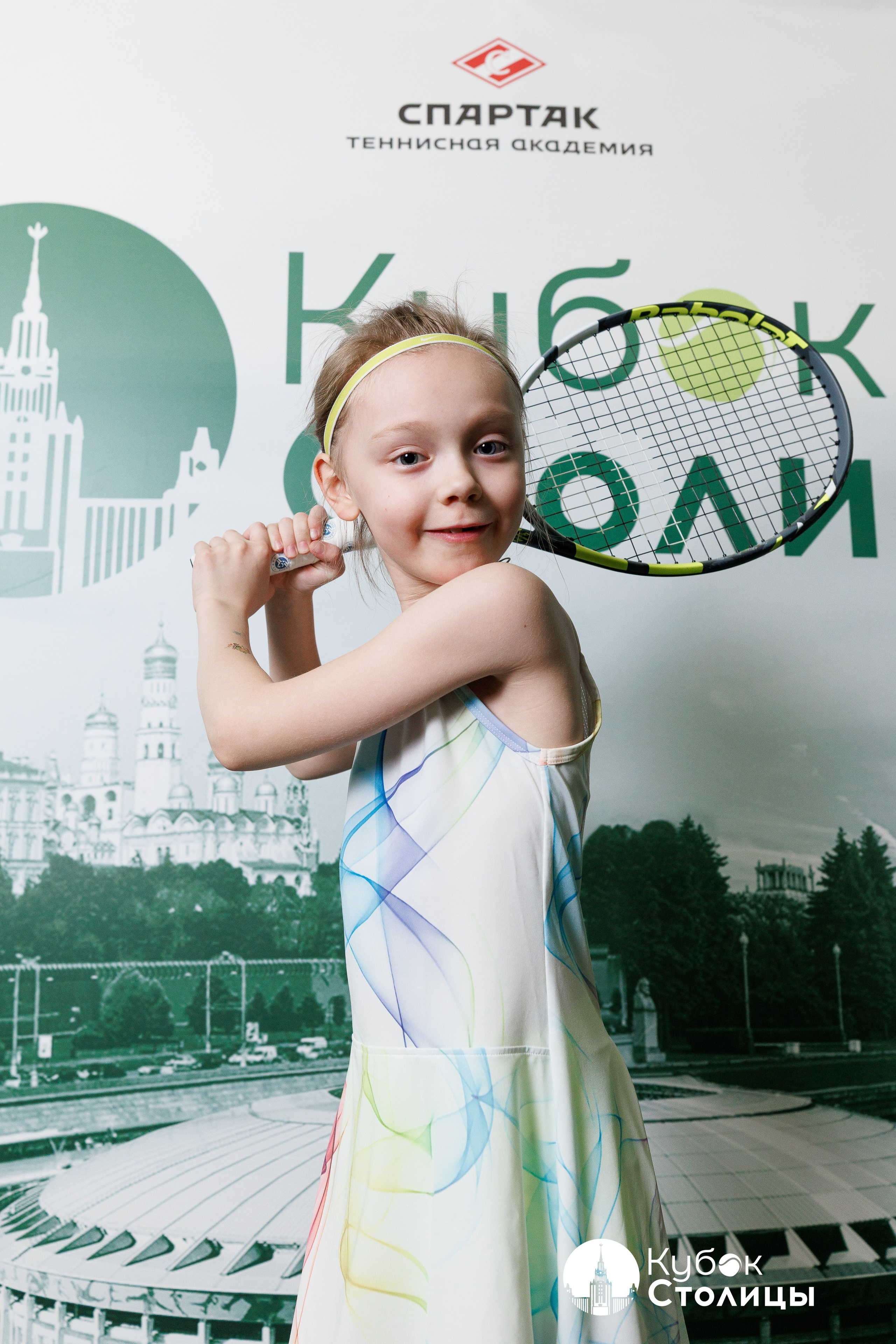 "Кубок столицы" в Лужниках // 20 апреля 2025. Спортивный фотограф Алексей Соломин