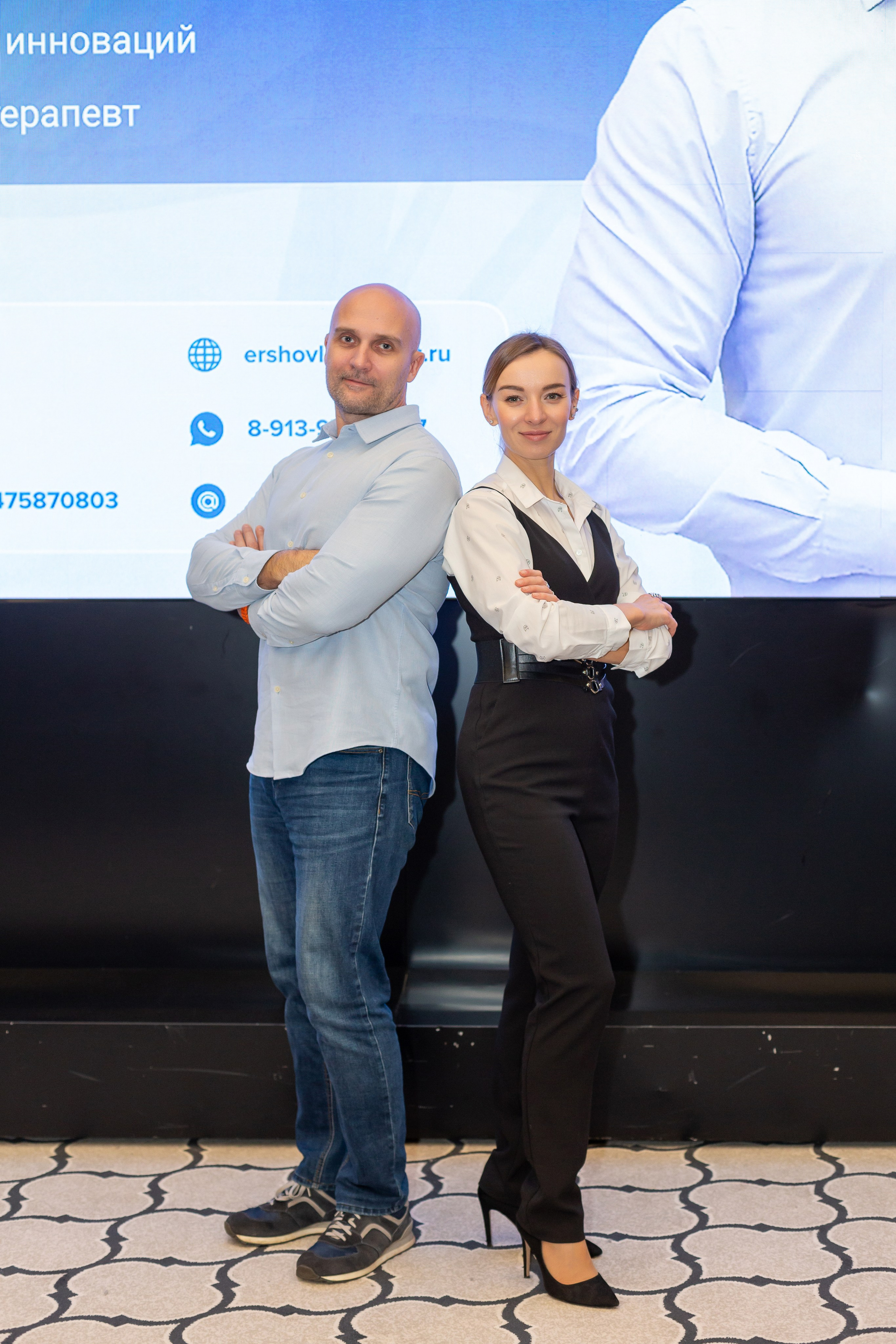 Конференция Здоровья. Ирина Квасова | Фотограф в стиле VOGUE | Тюмень