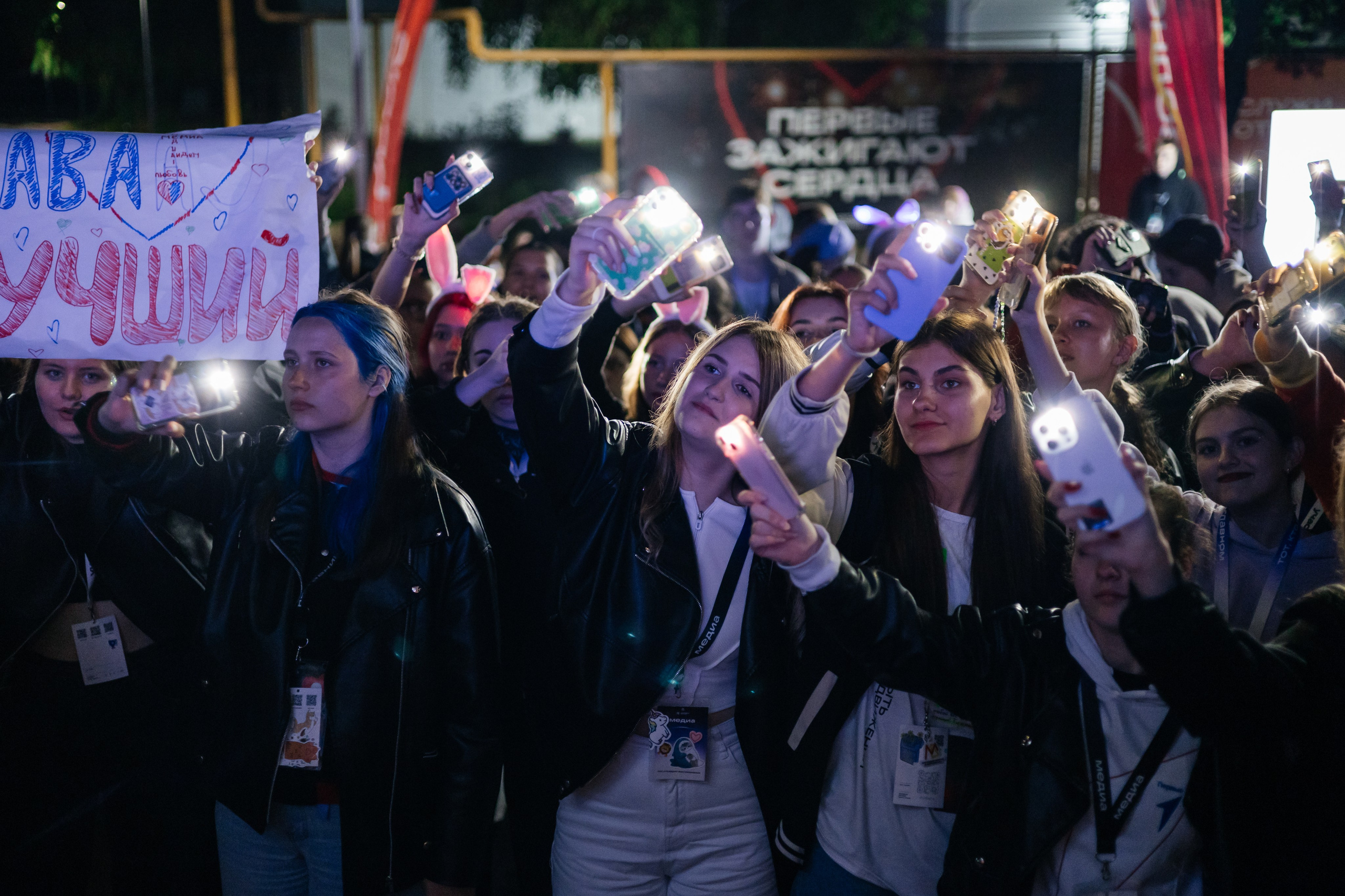 Окружной Форум «Молодая волна. В движении '2024». Дарья Нерсесян — фотограф в Ростове-на-Дону