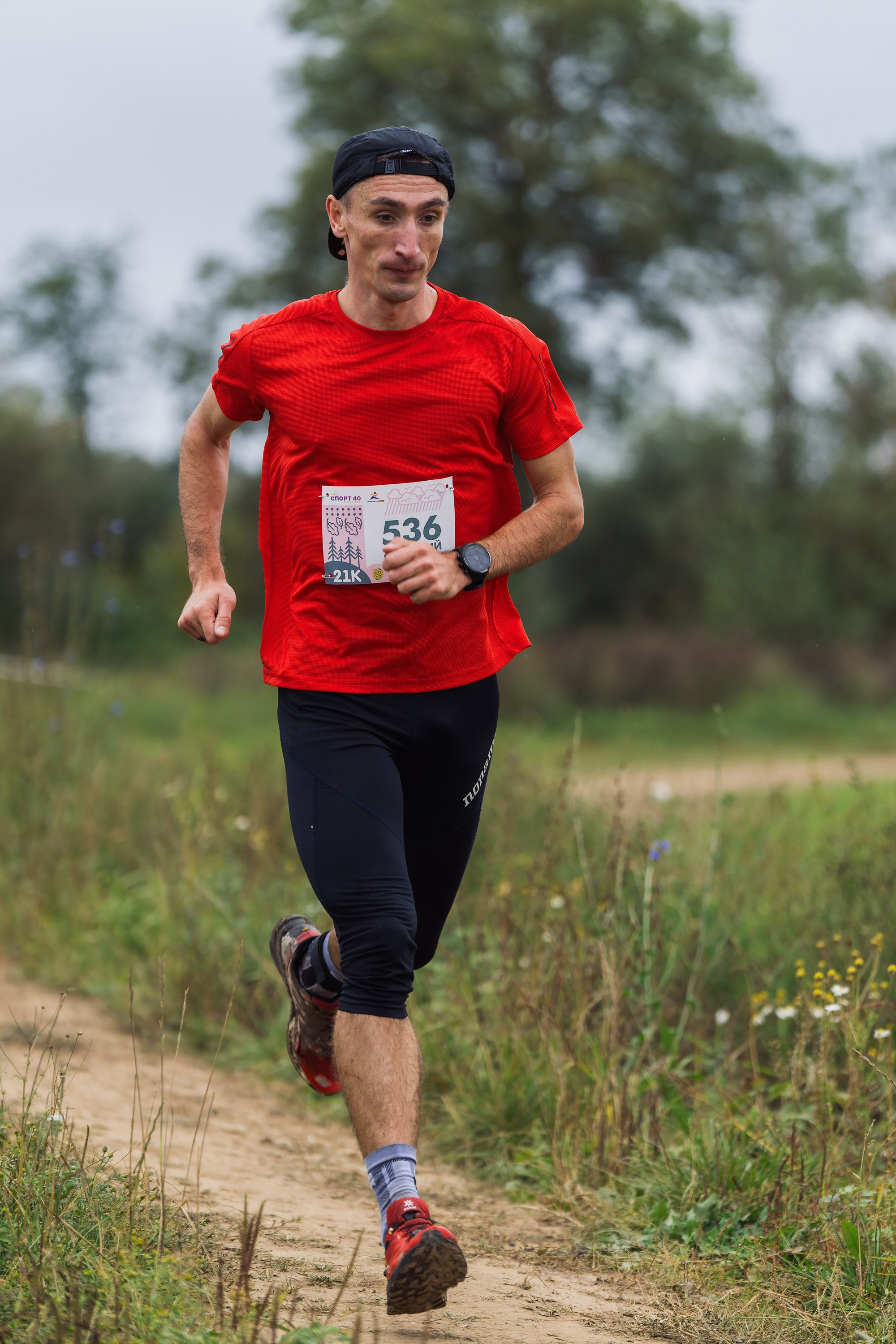 Фотографии Атомный трейл 2025. Фотограф спортивные события, недвижимость, турбизнес