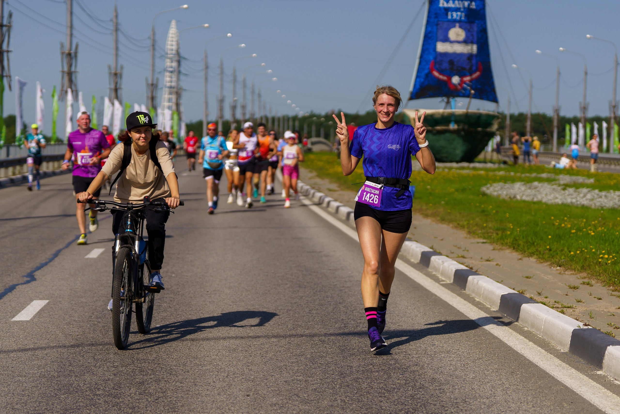 Фотографии Калужский Космический марафон 2025, Взрослые. Фотограф спортивные события, недвижимость, турбизнес