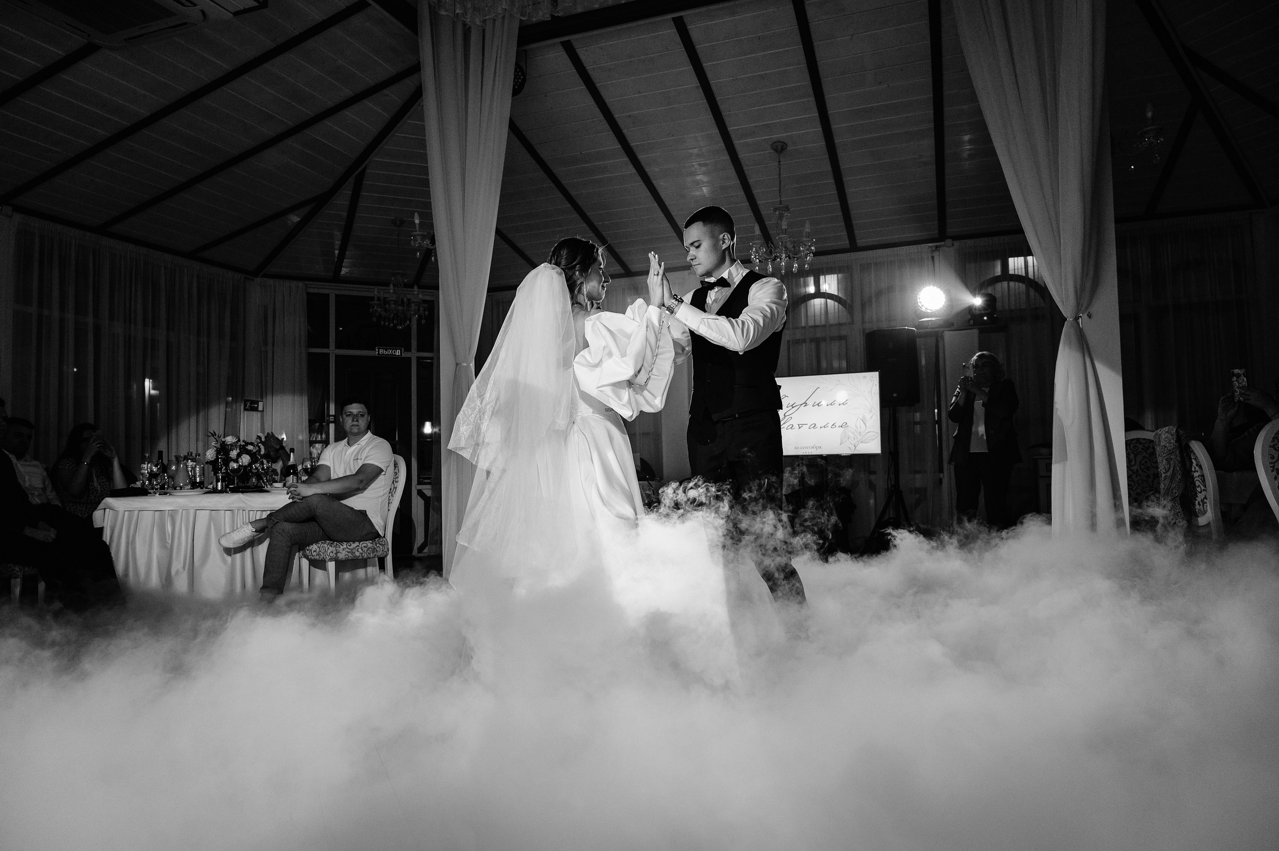 Кирилл & Наташа. Фотограф Таня Юдина в Ростове-на-Дону