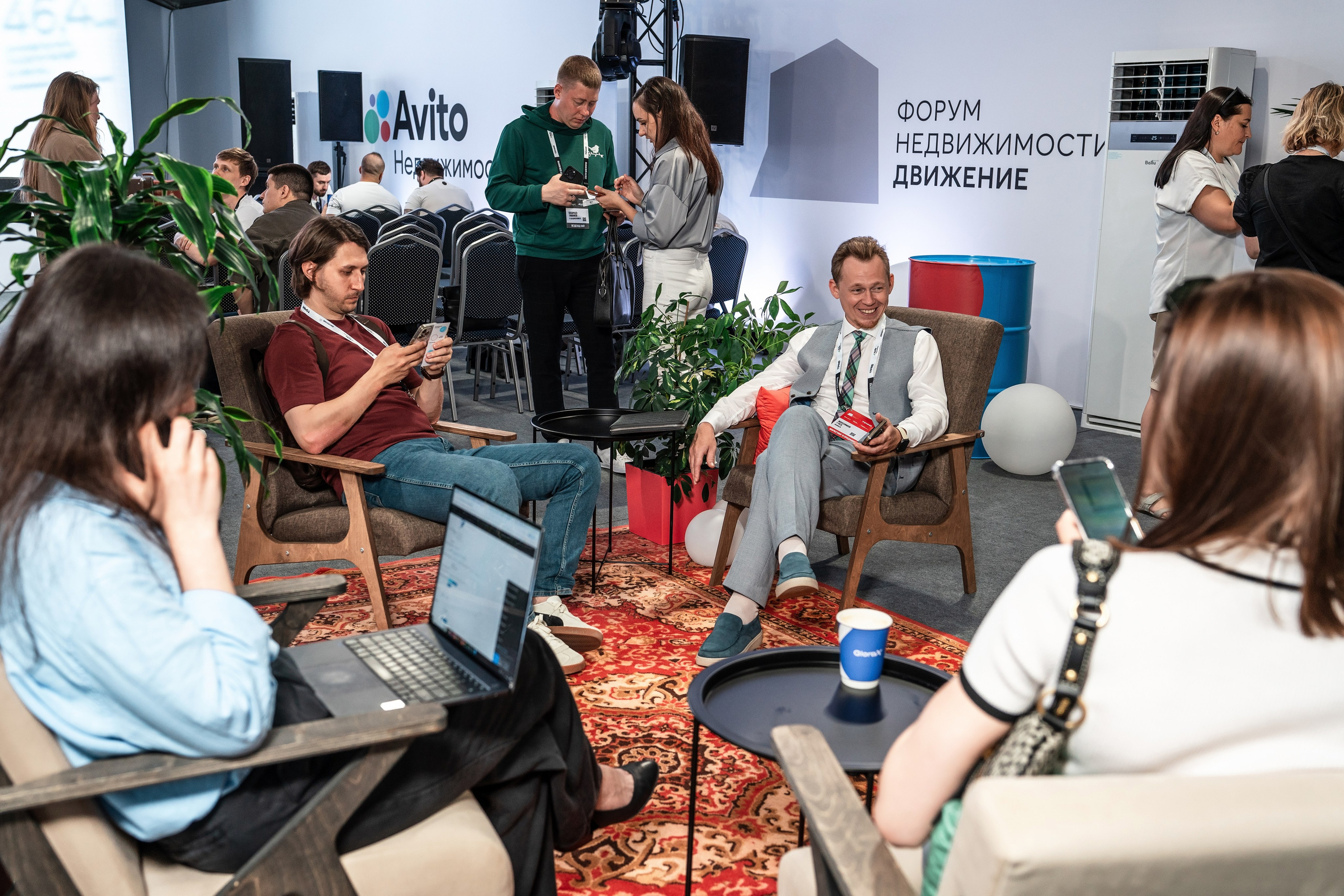 Форум Движение фотоотчет. Фотограф Сочи