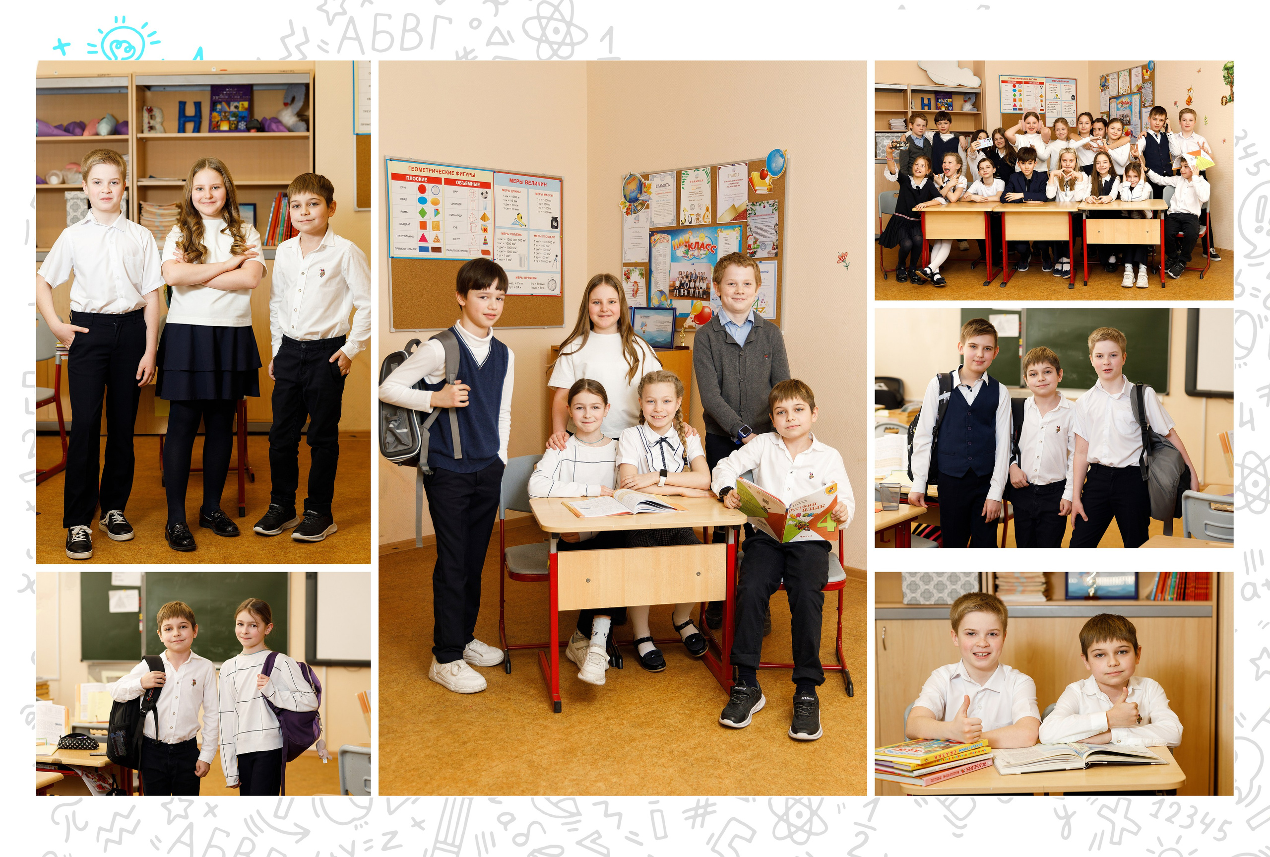 Выпускной фотоальбом в детский сад и школу. Фотограф Валерия Ковпак. Москва. Химки. Куркино