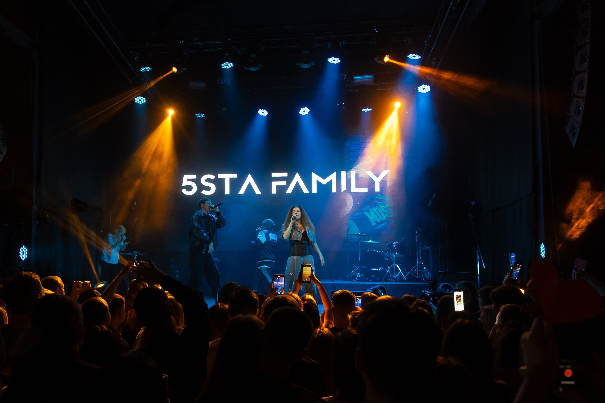 5STA FAMILY. Фотограф в Москве