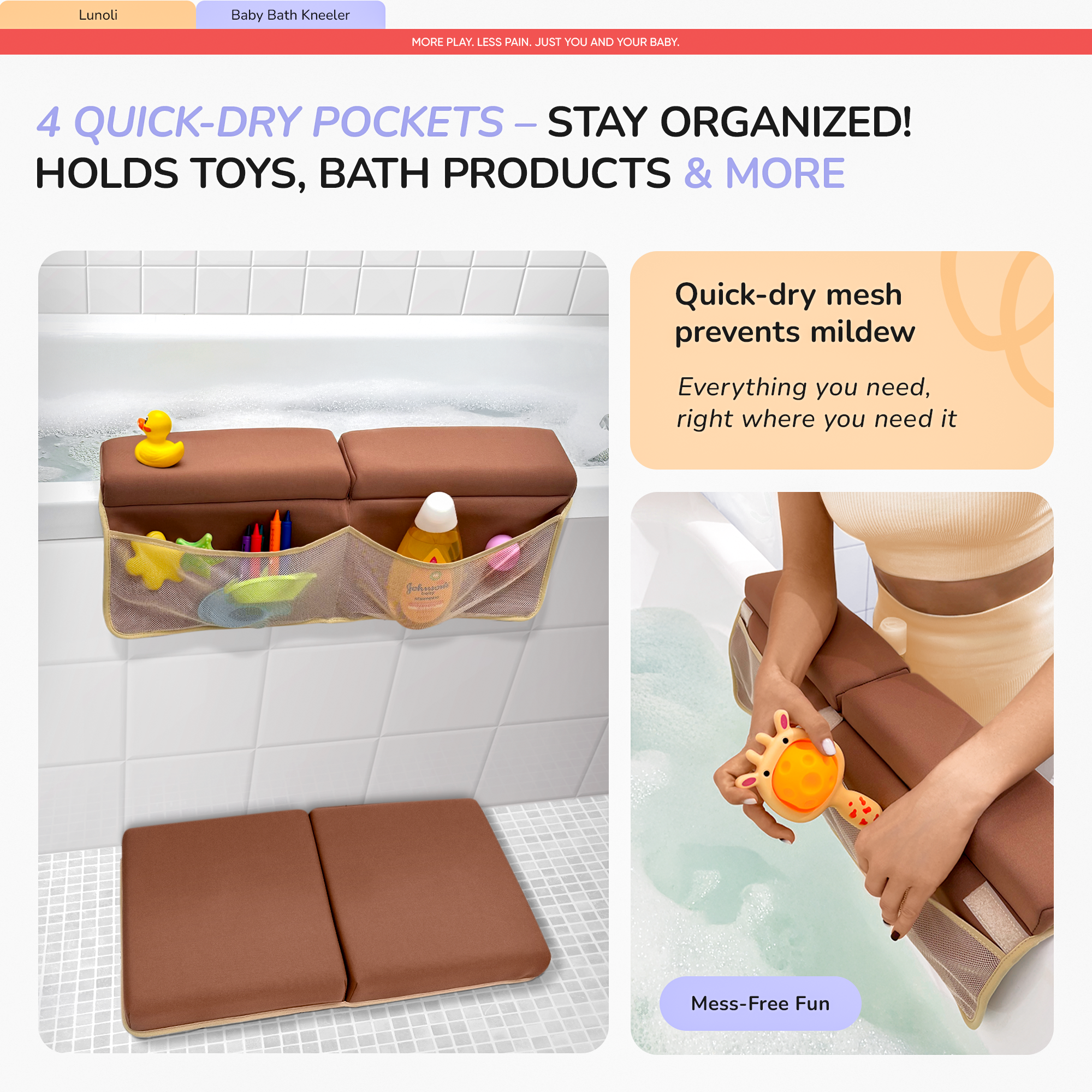 Амазон листинг товаров для малышей. Дизайн карточек товара для Wildberries, Ozon, Amazon