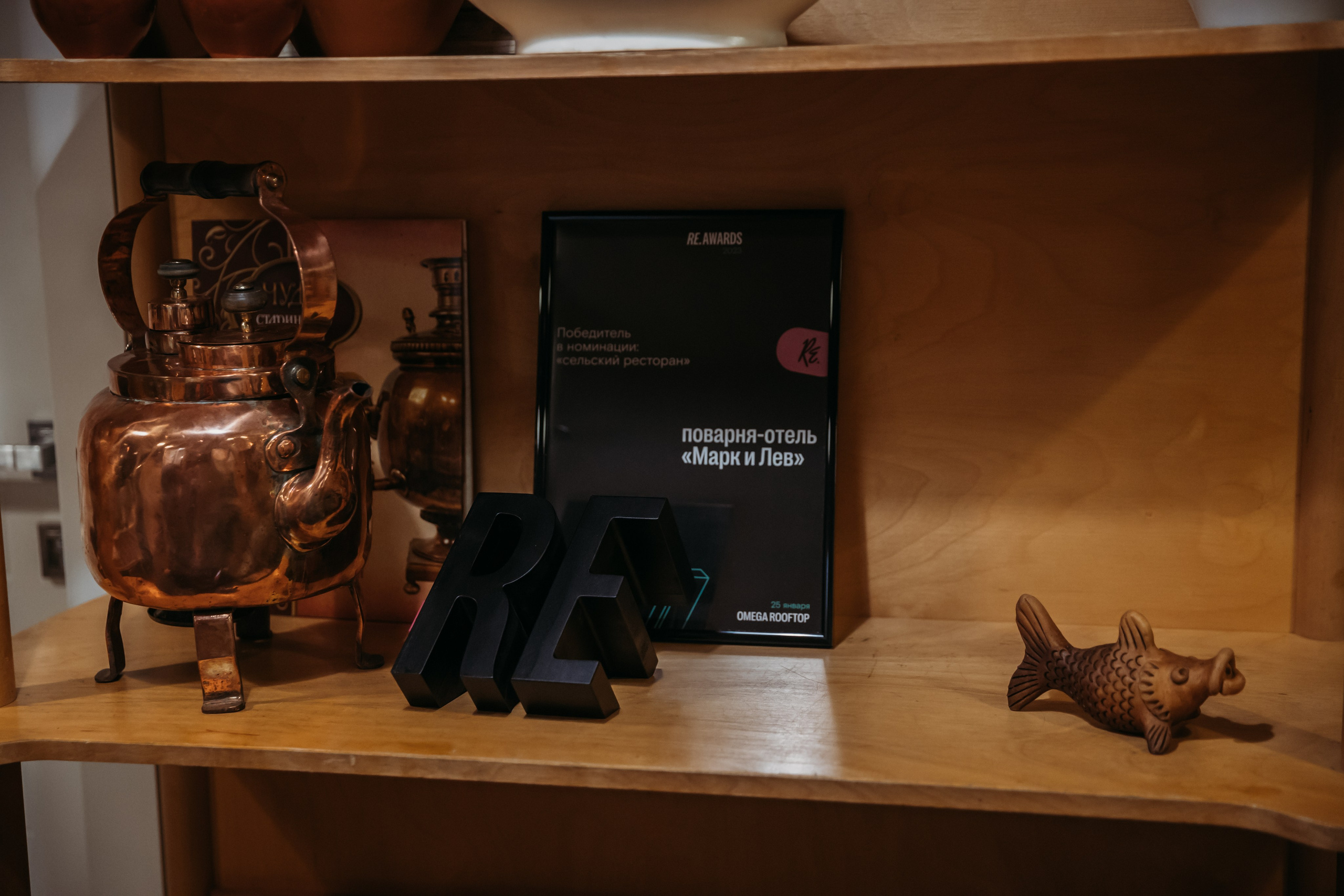 Родные люди «Русское чаепитие». Леся Гаранина. Семейный фотограф/видеограф Москва и область