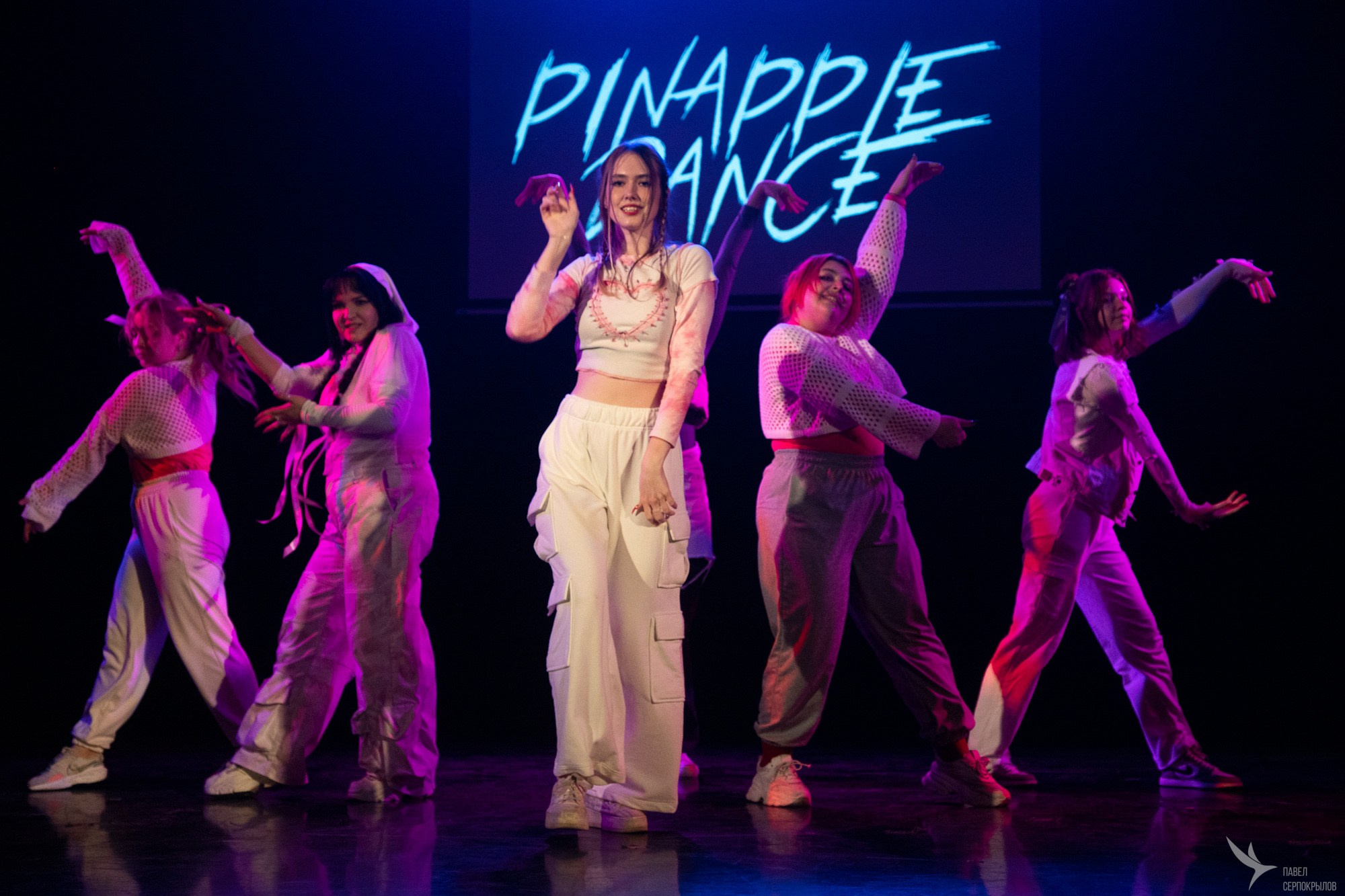 Pineapple'di dance. Репортажный фотограф в Казани Павел Серпокрылов