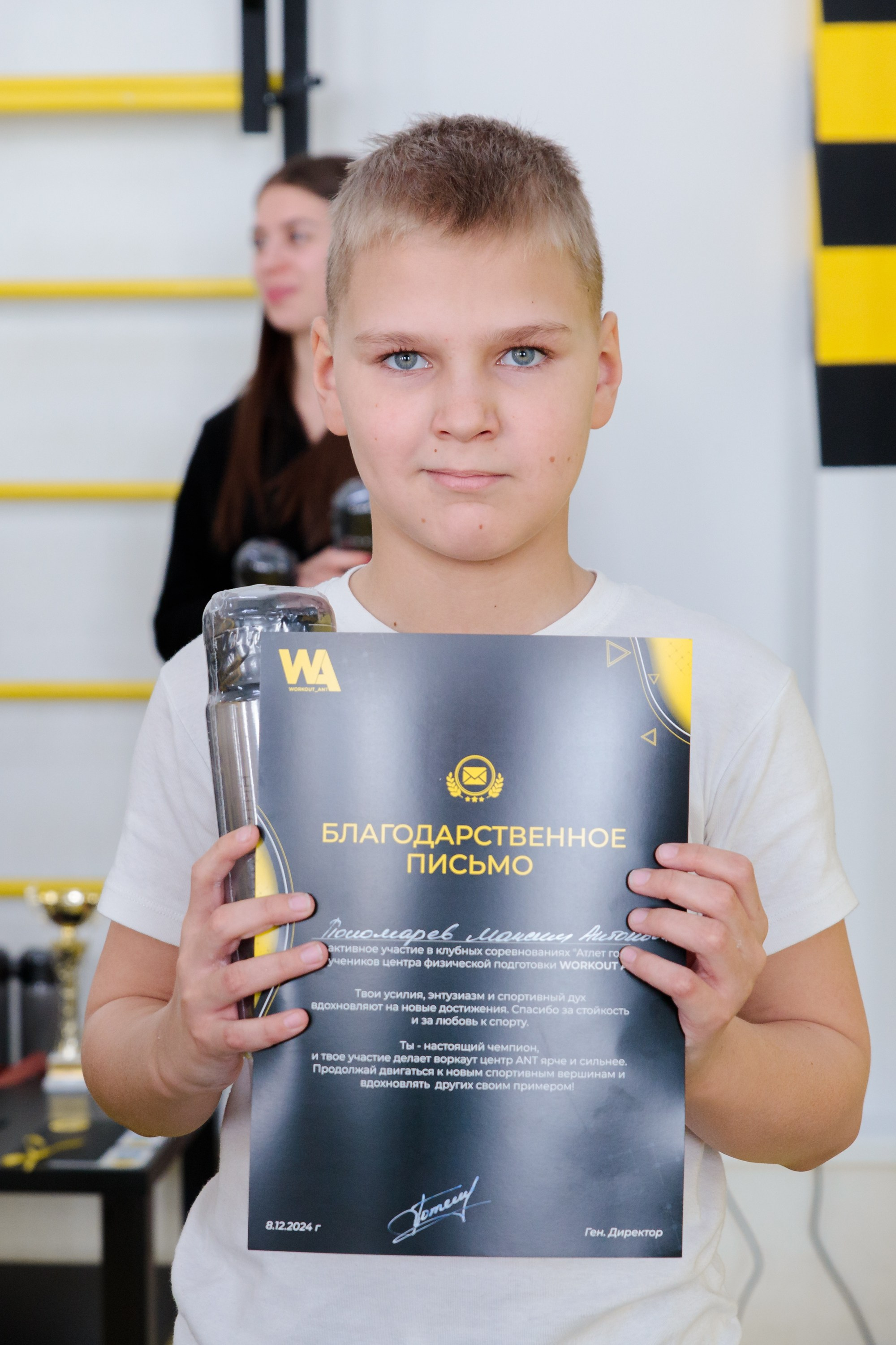 Спорт. Гришин Дмитрий — репортажный, событийный фотограф во Владивостоке