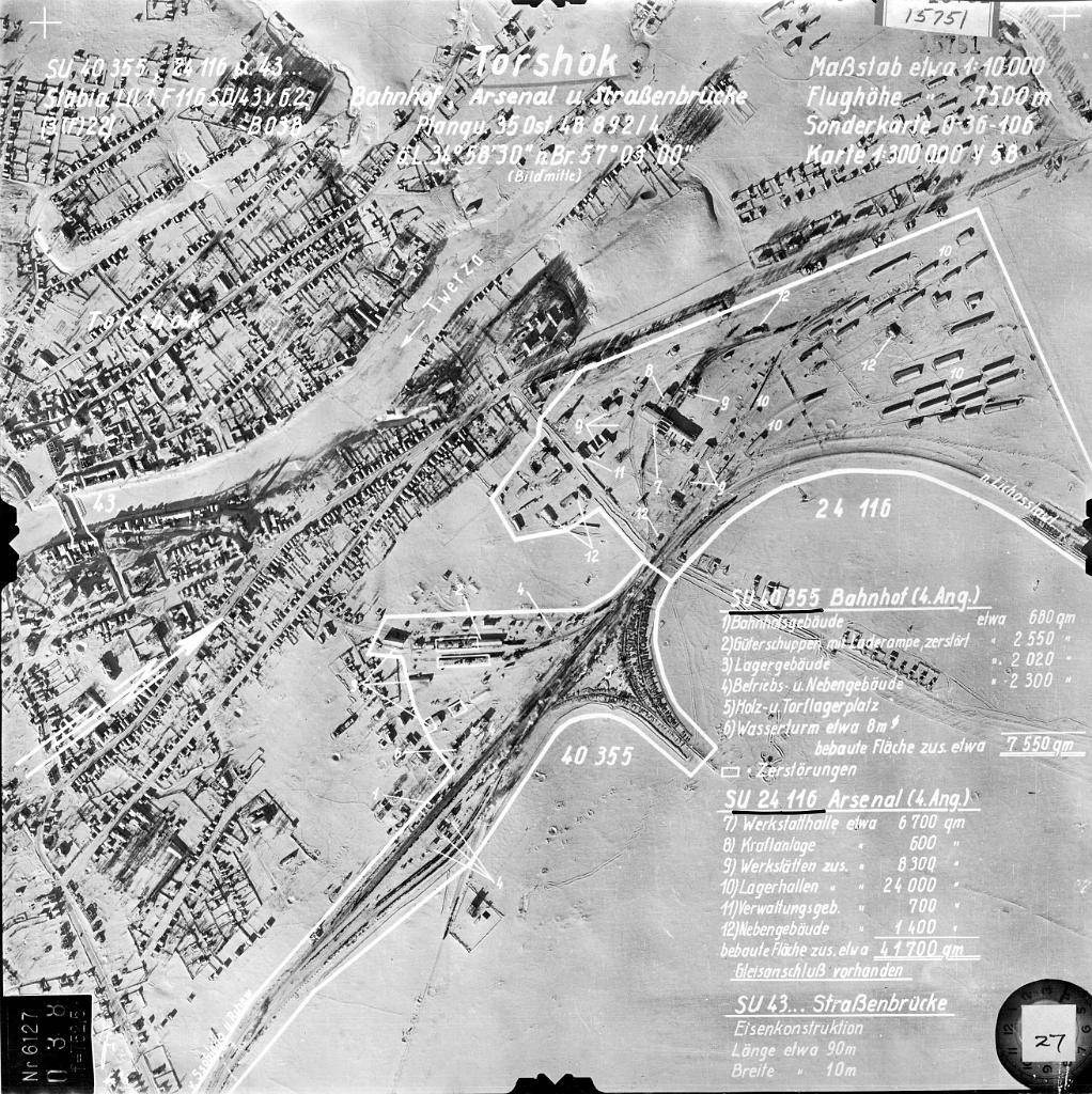 Аэрофотосъемка Торжка люфтваффе 1941–1943: архивные фото ВОВ