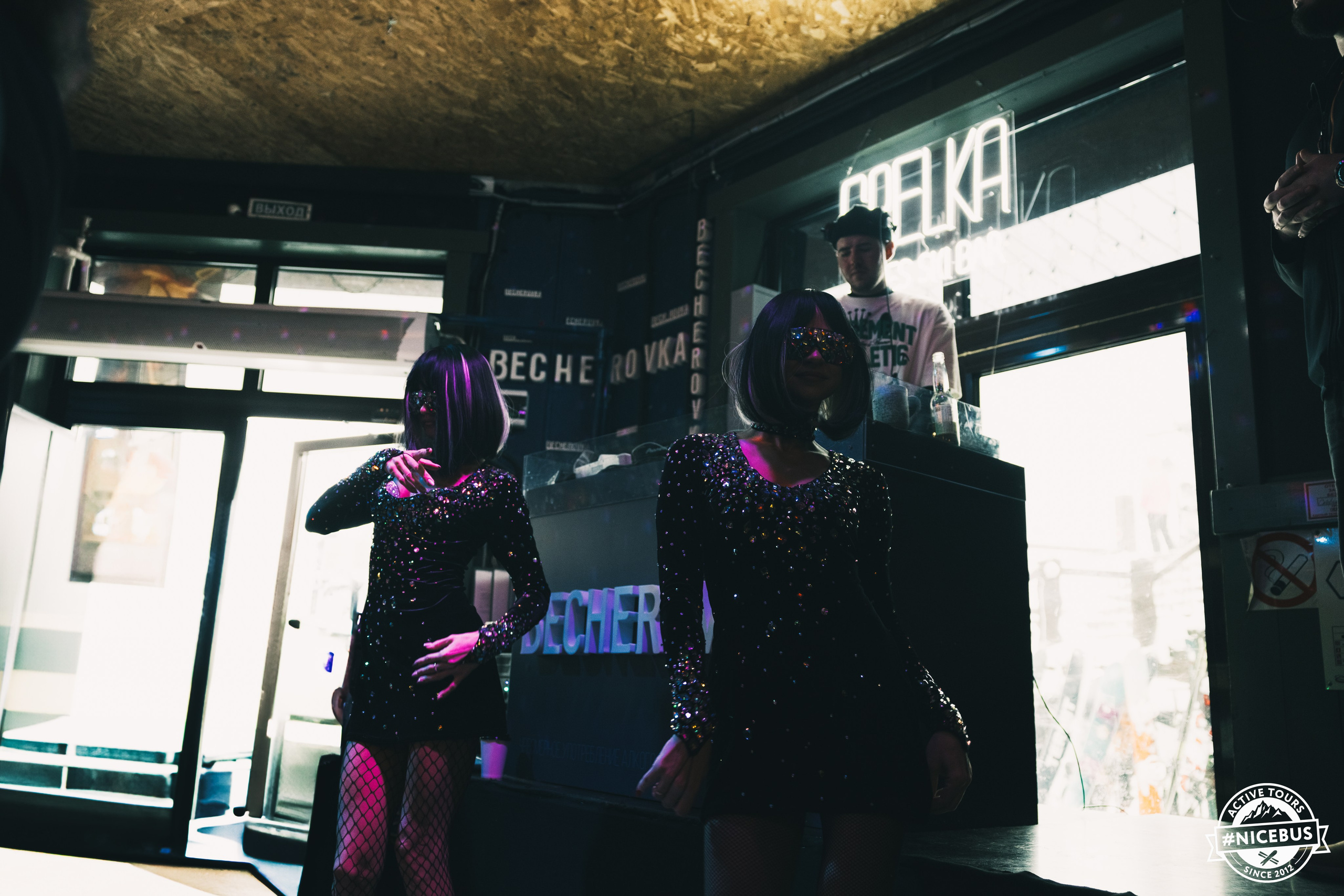 Шерегеш. Фотограф в Красноярске Евдокимова Анастасия