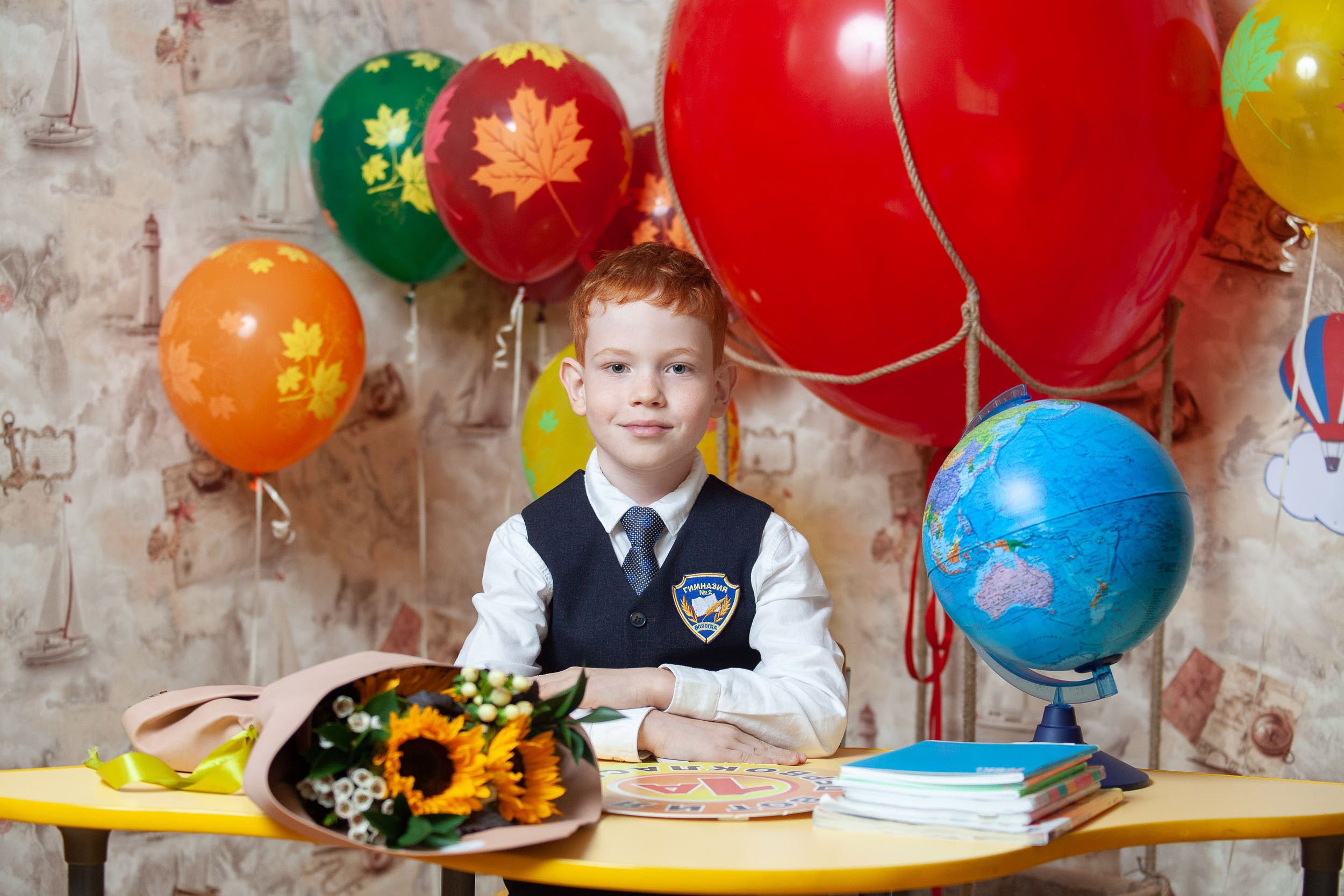 1 сентября 2023. Гимназия № 2