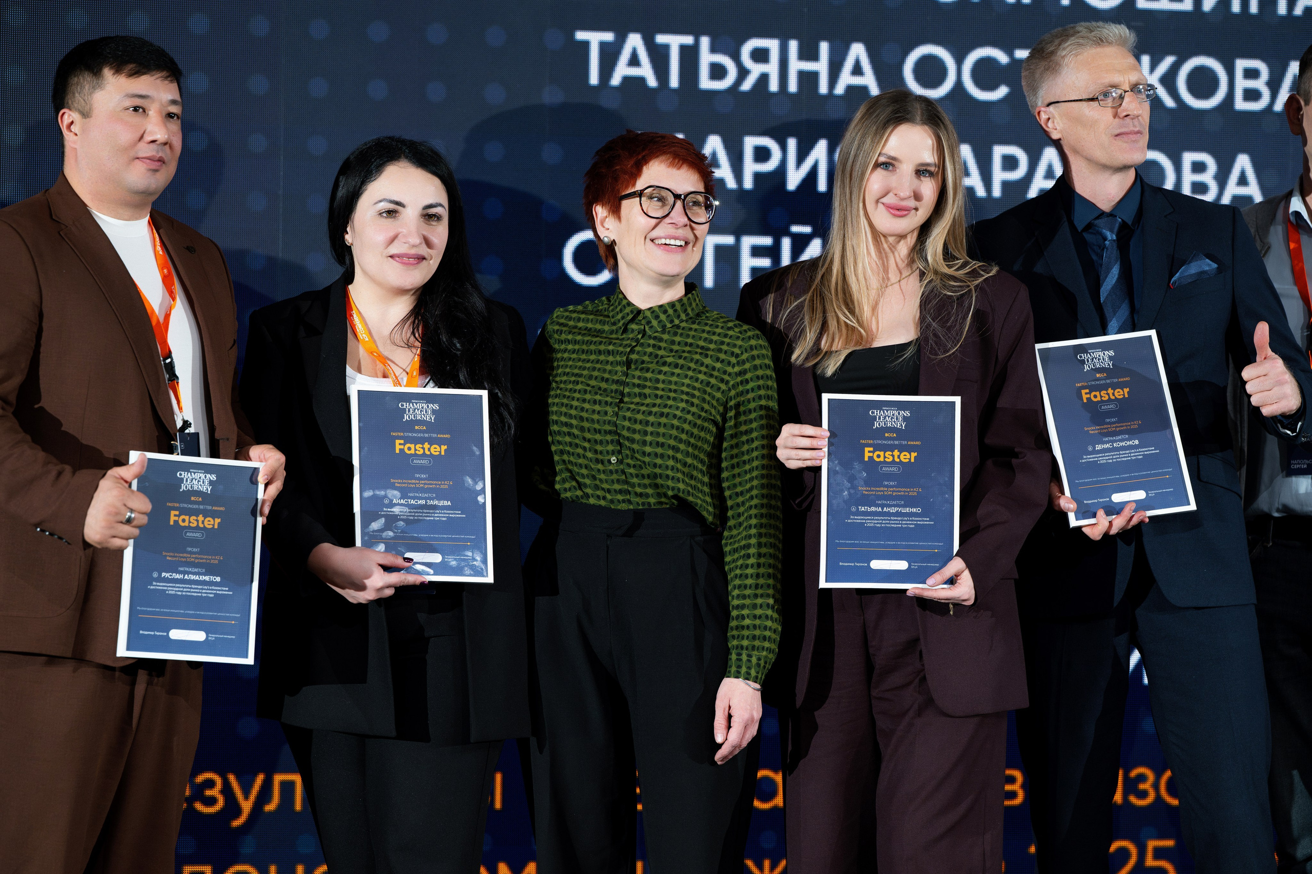 Репортажный фотограф в Алматы | Съёмка мероприятий. Фотограф в Алматы — Алексей Коньков | Репортаж, свадьбы, портреты, Love story