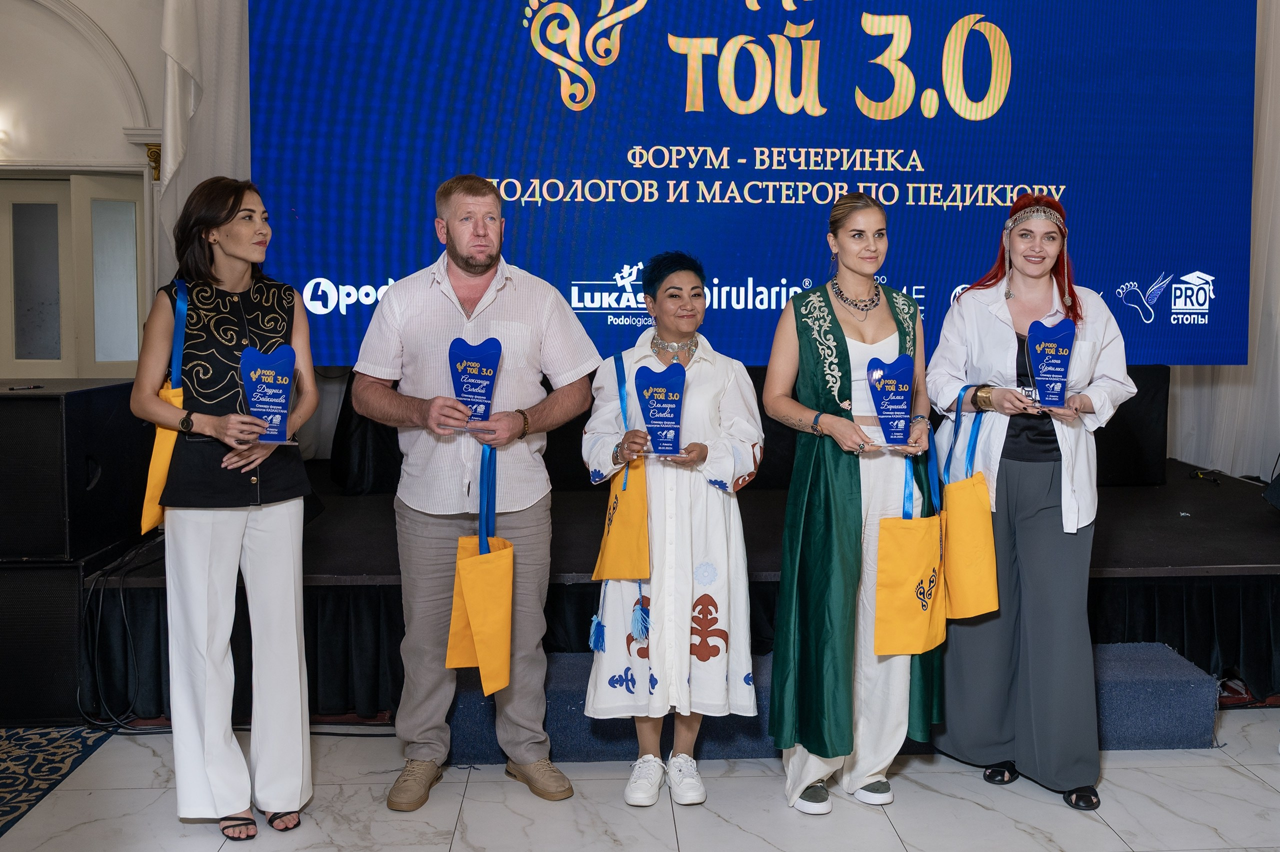 Podo Toi 3. Фотограф в Алматы — Алексей Коньков | Репортаж, свадьбы, портреты