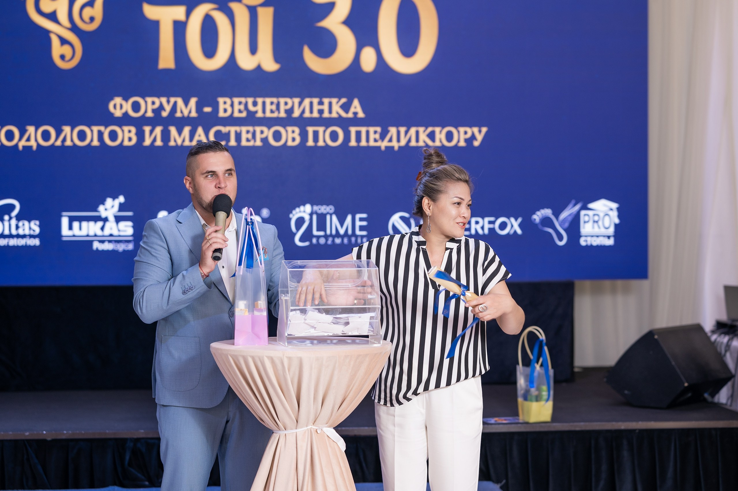 Podo Toi 3. Фотограф в Алматы — Алексей Коньков | Репортаж, свадьбы, портреты