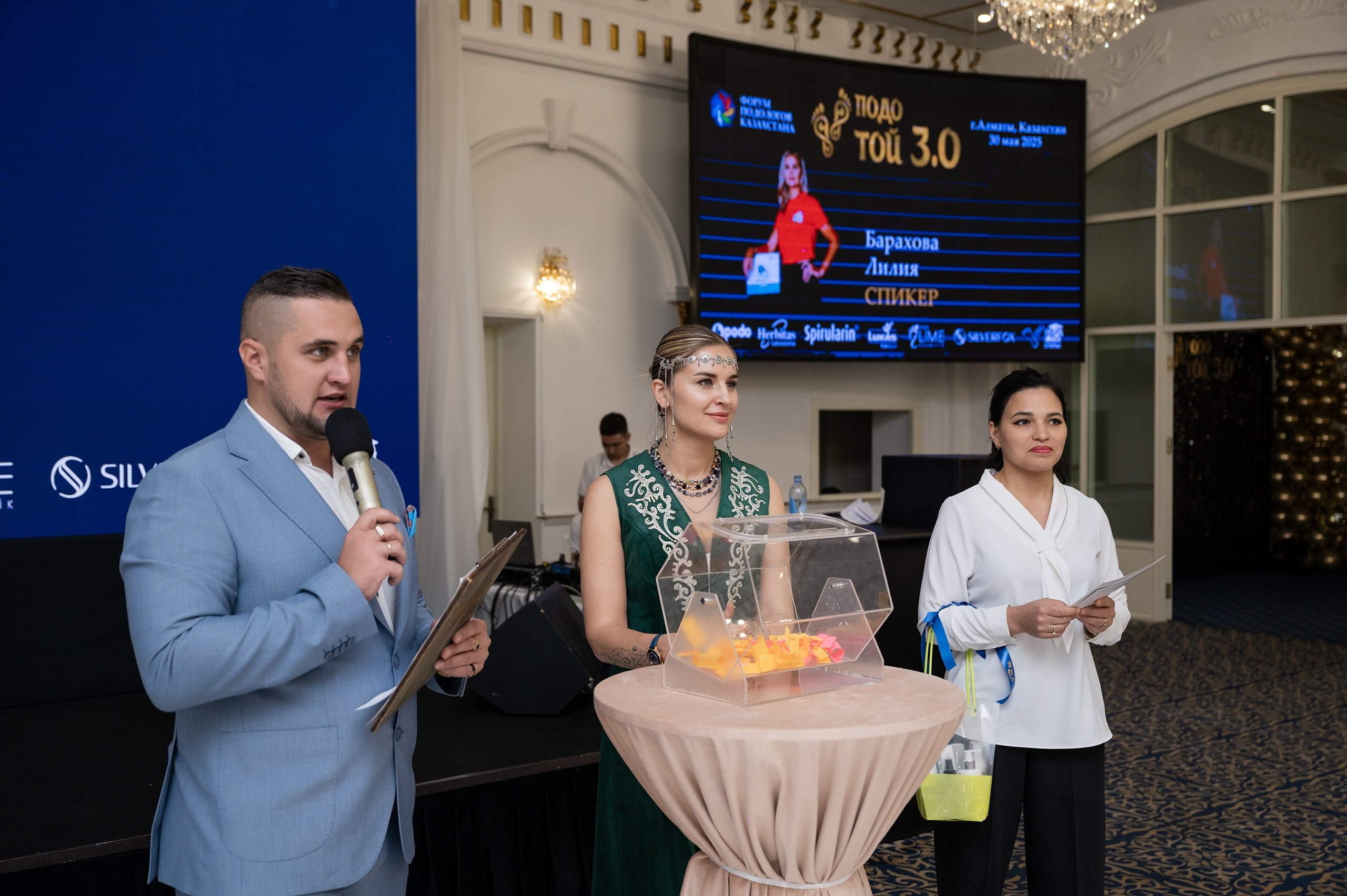 Podo Toi 3. Фотограф в Алматы — Алексей Коньков | Репортаж, свадьбы, портреты