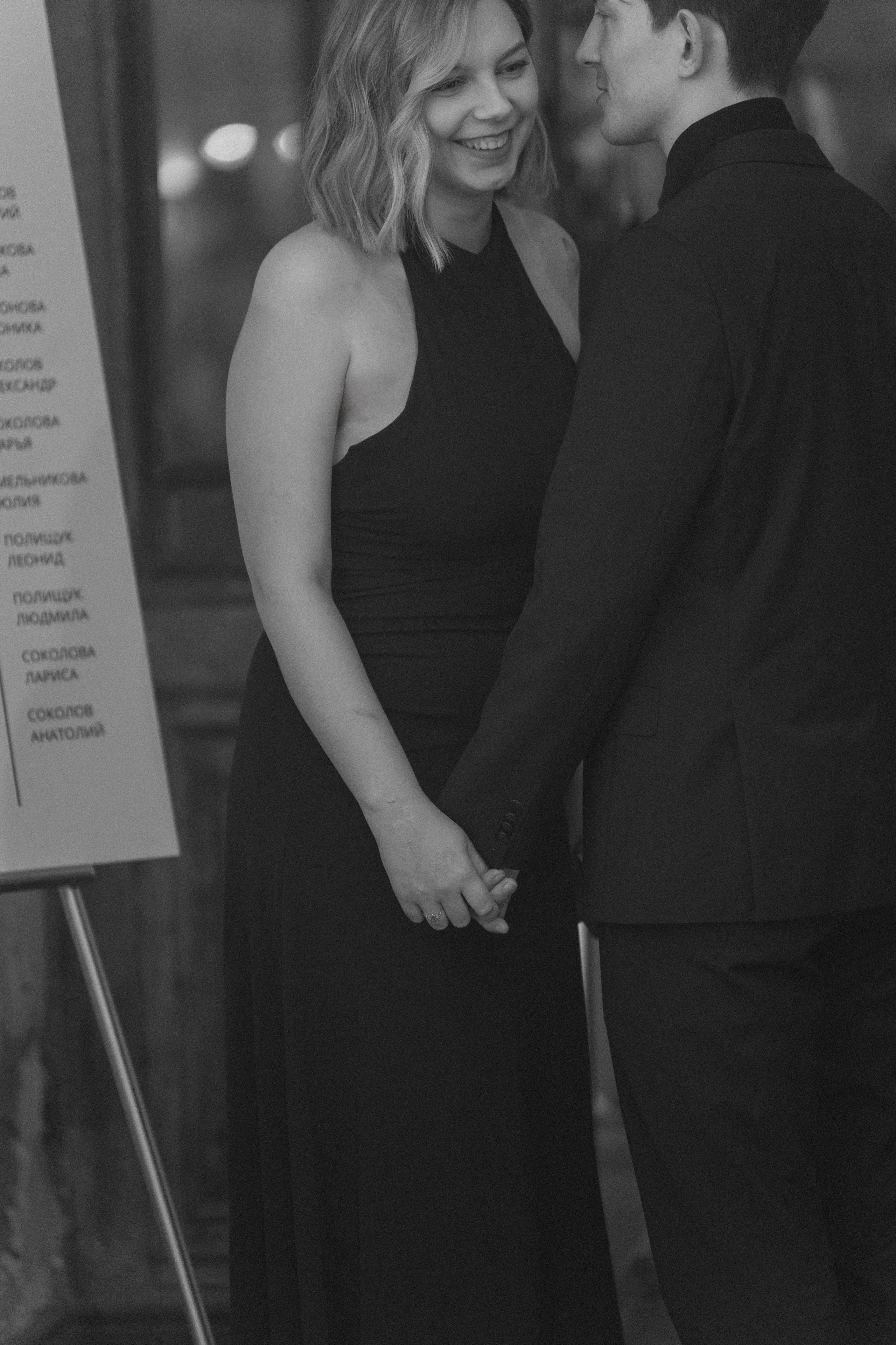 Анатолий и Анастасия. Свадебный и семейный фотограф Кокушева Юлия Нижний Новгород