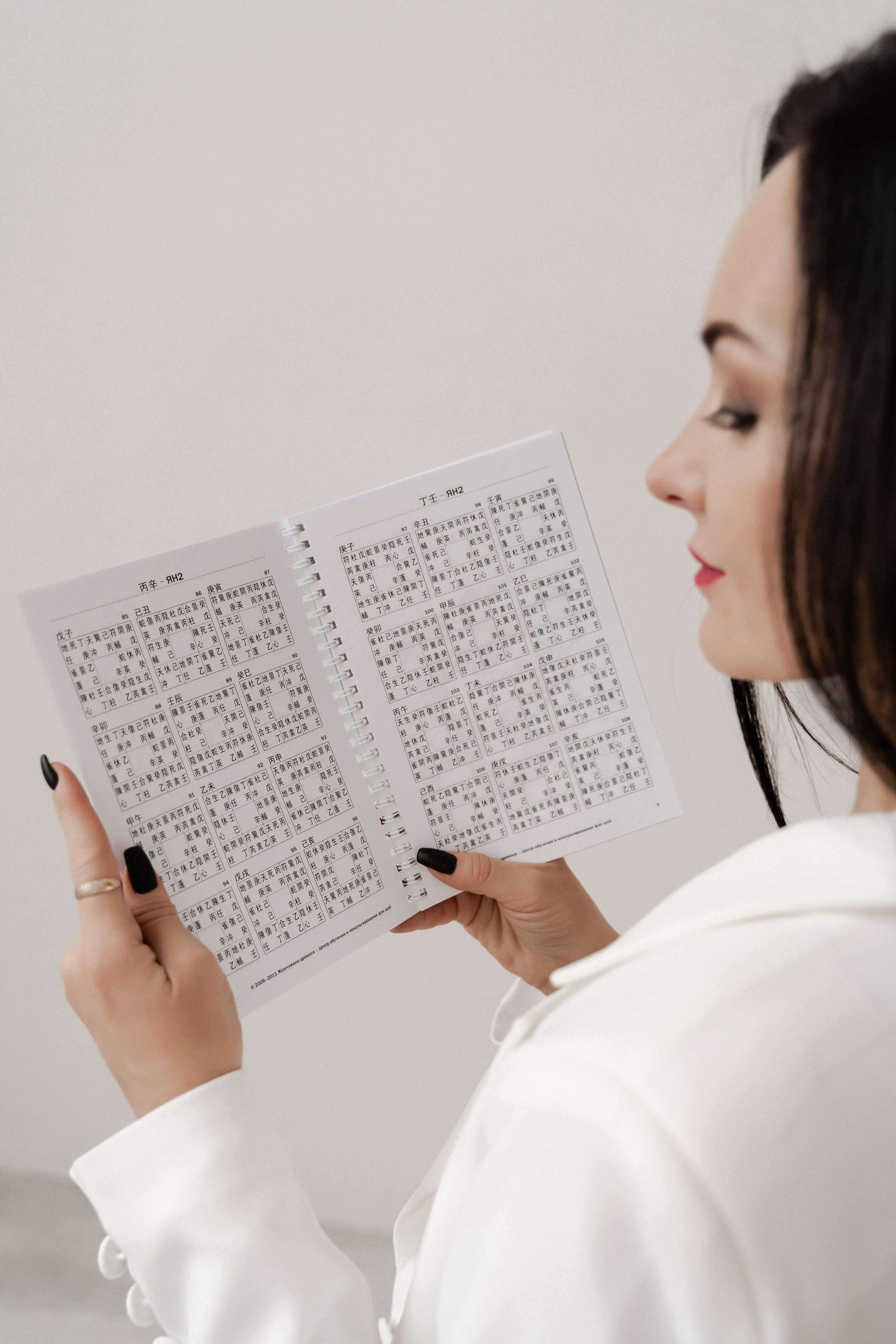 Юля фен-шуй. Фотограф Алина Филимонова Тверь