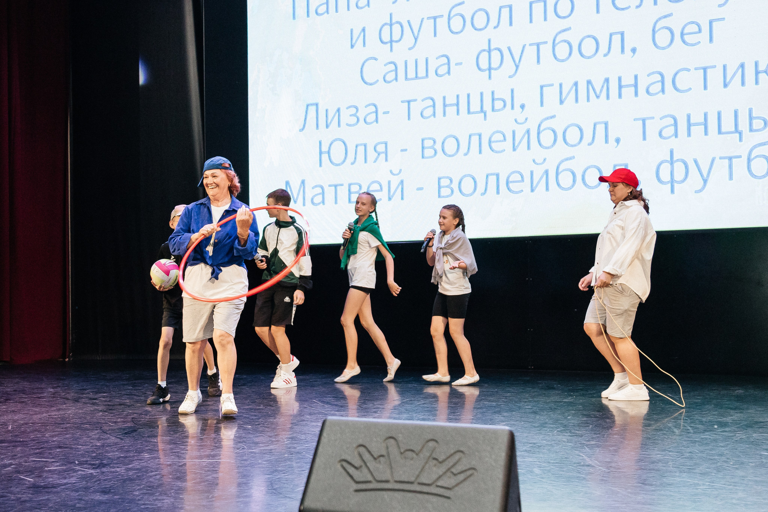 Фестиваль/2025. Свадебный и семейный фотограф в Екатеринбурге