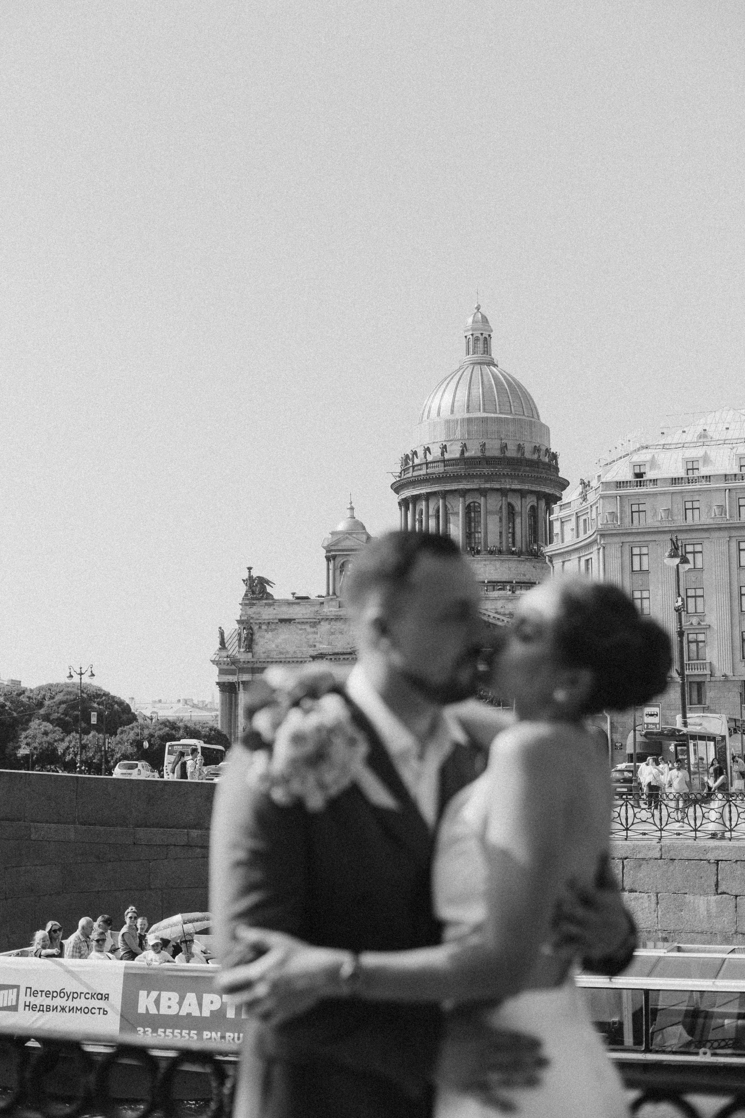 Наташа и Женя. Фотограф из Петербурга