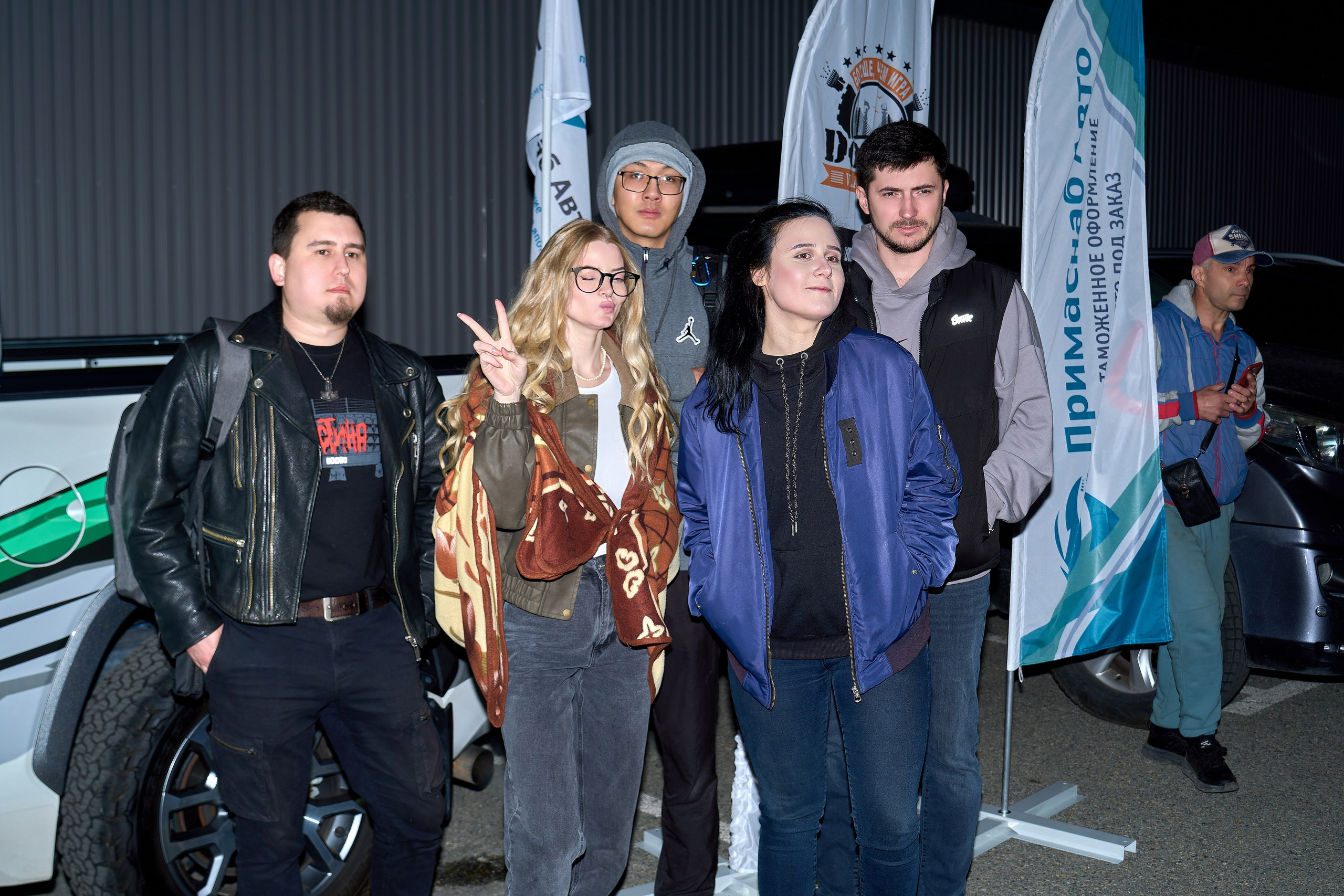 Брифинг Dozor Vladivostok. Фотограф во Владивостоке