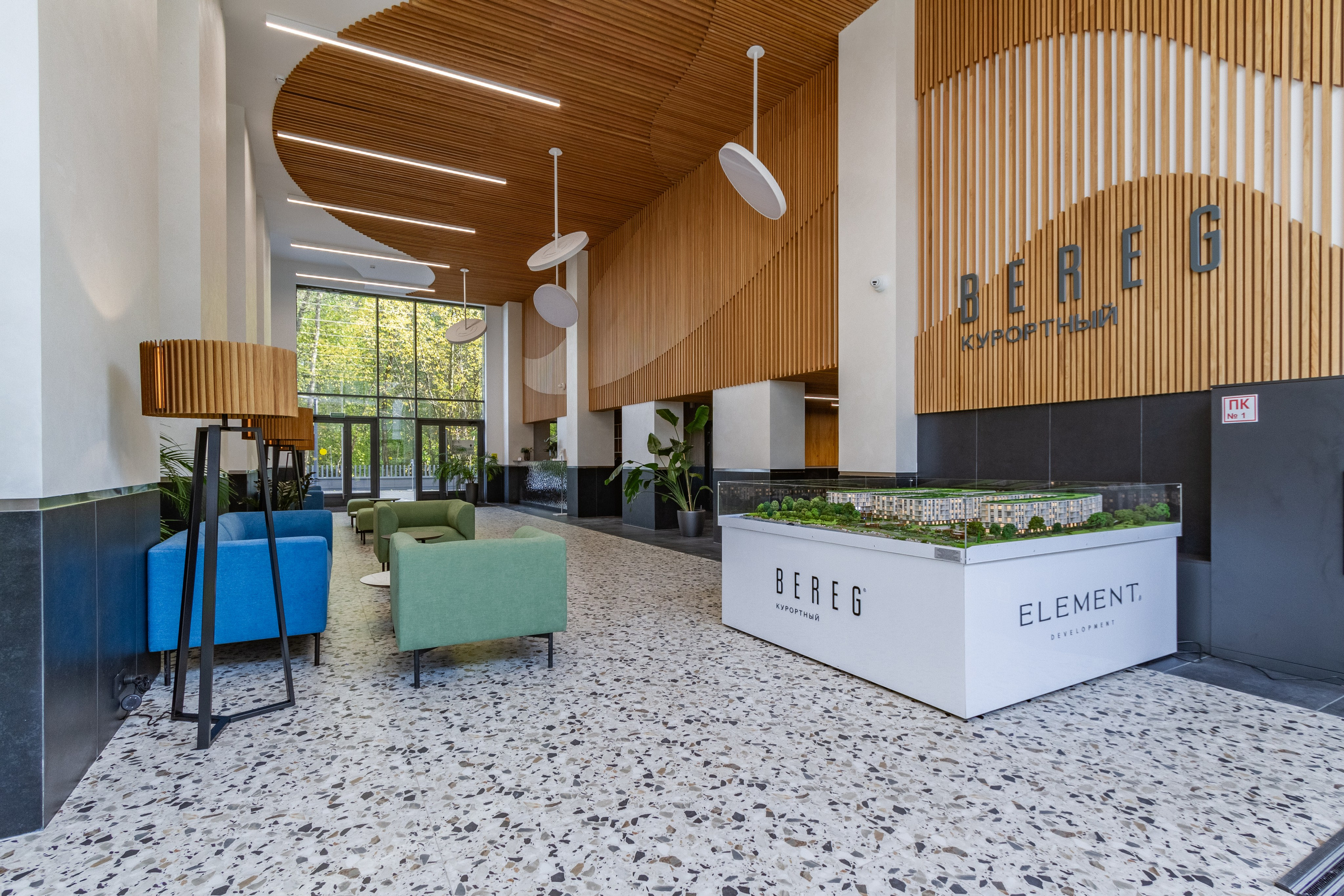 Парадные. Упаковка Недвижимости