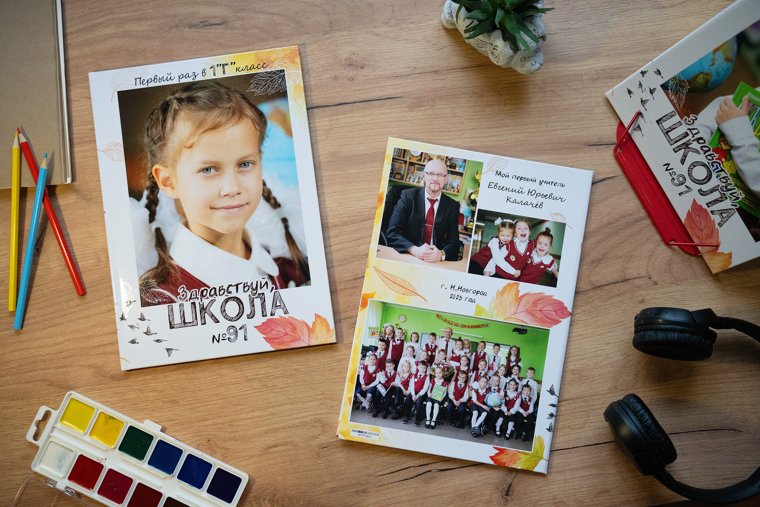 Альбом с мягк. страницами (50 стр.) | 4250 ₽. Профессиональный фотограф в Нижнем Новгороде — ФотоLEON