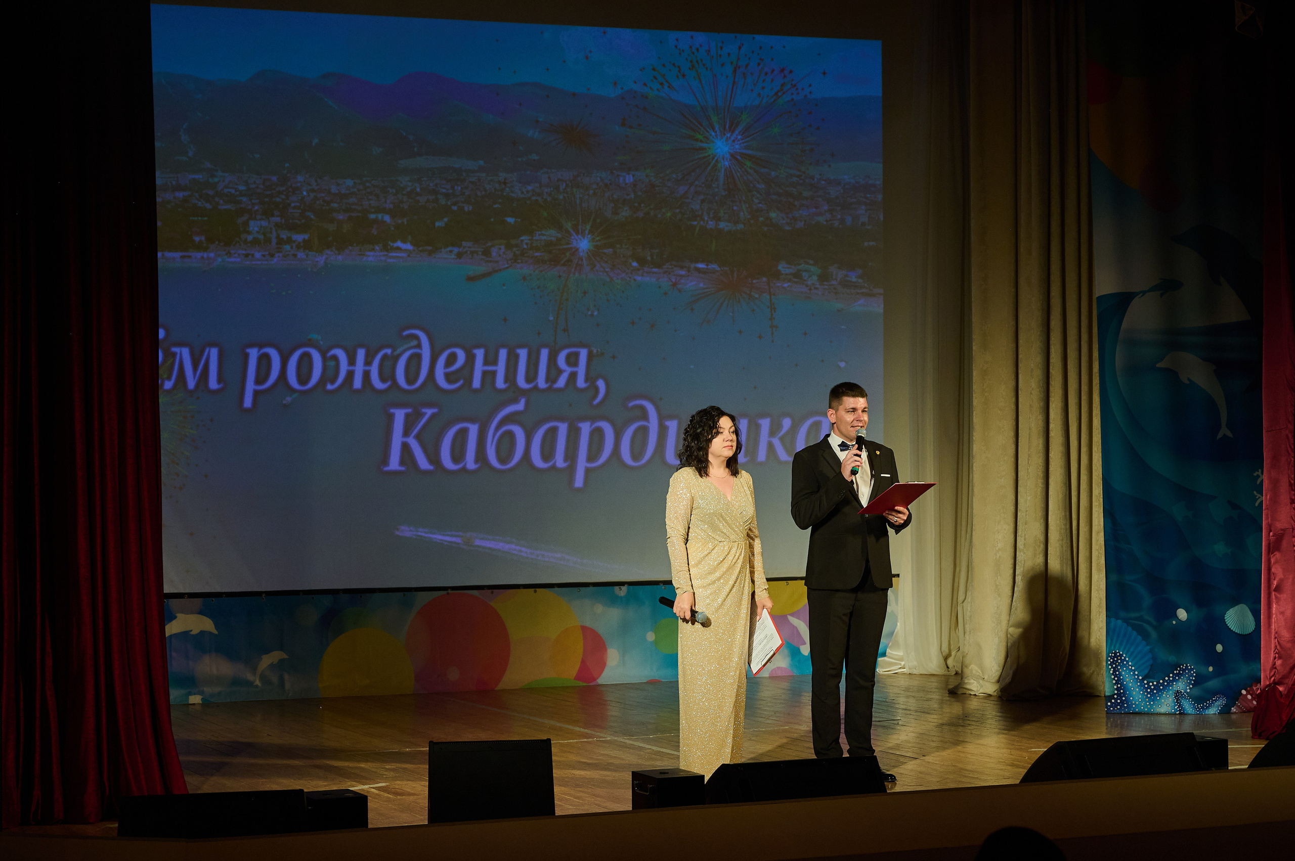 День Кабардинки 2025. Жизнь курорта Кабардинка в фотографиях