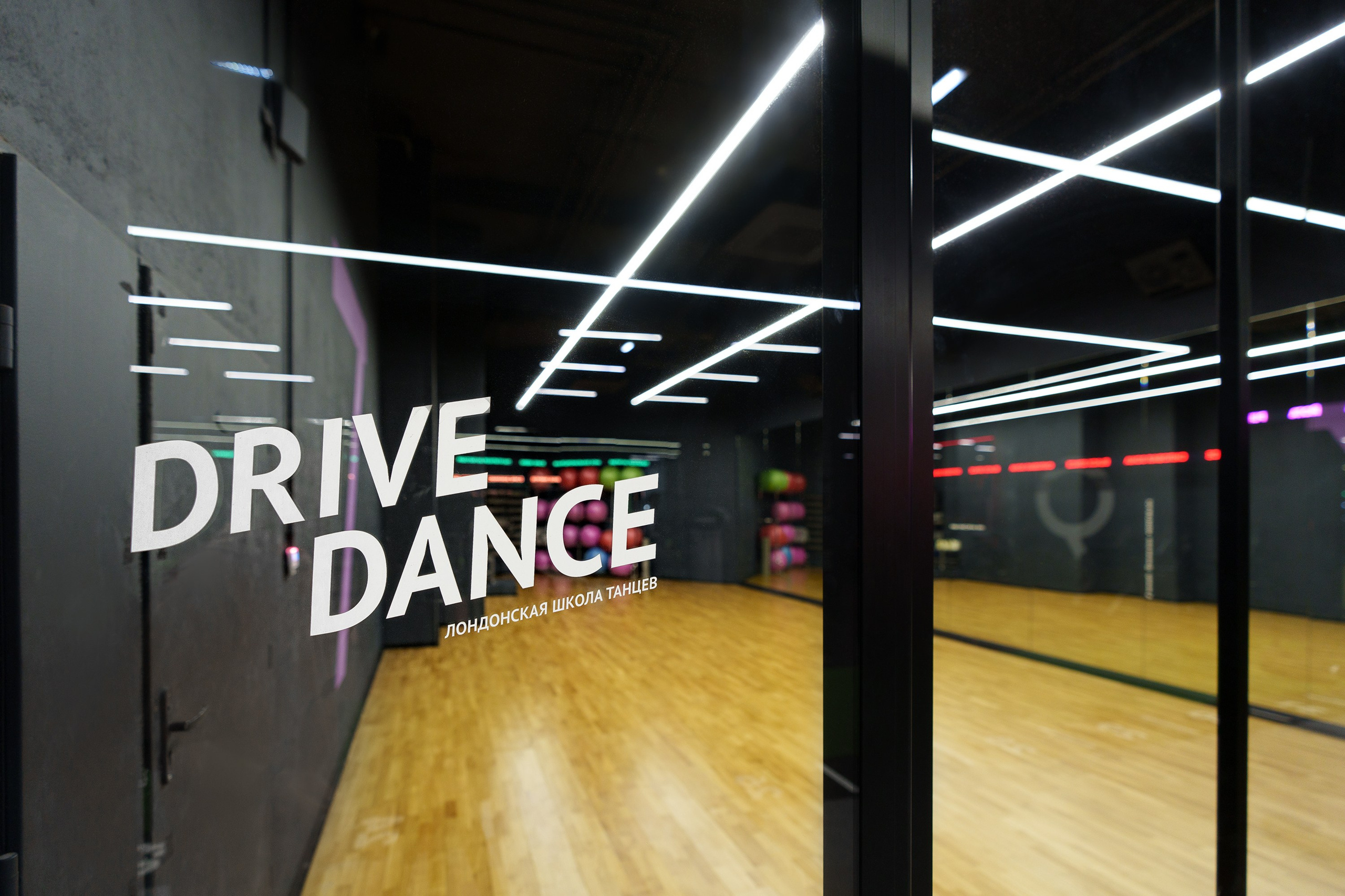 Интерьер. Фотограф. Москва