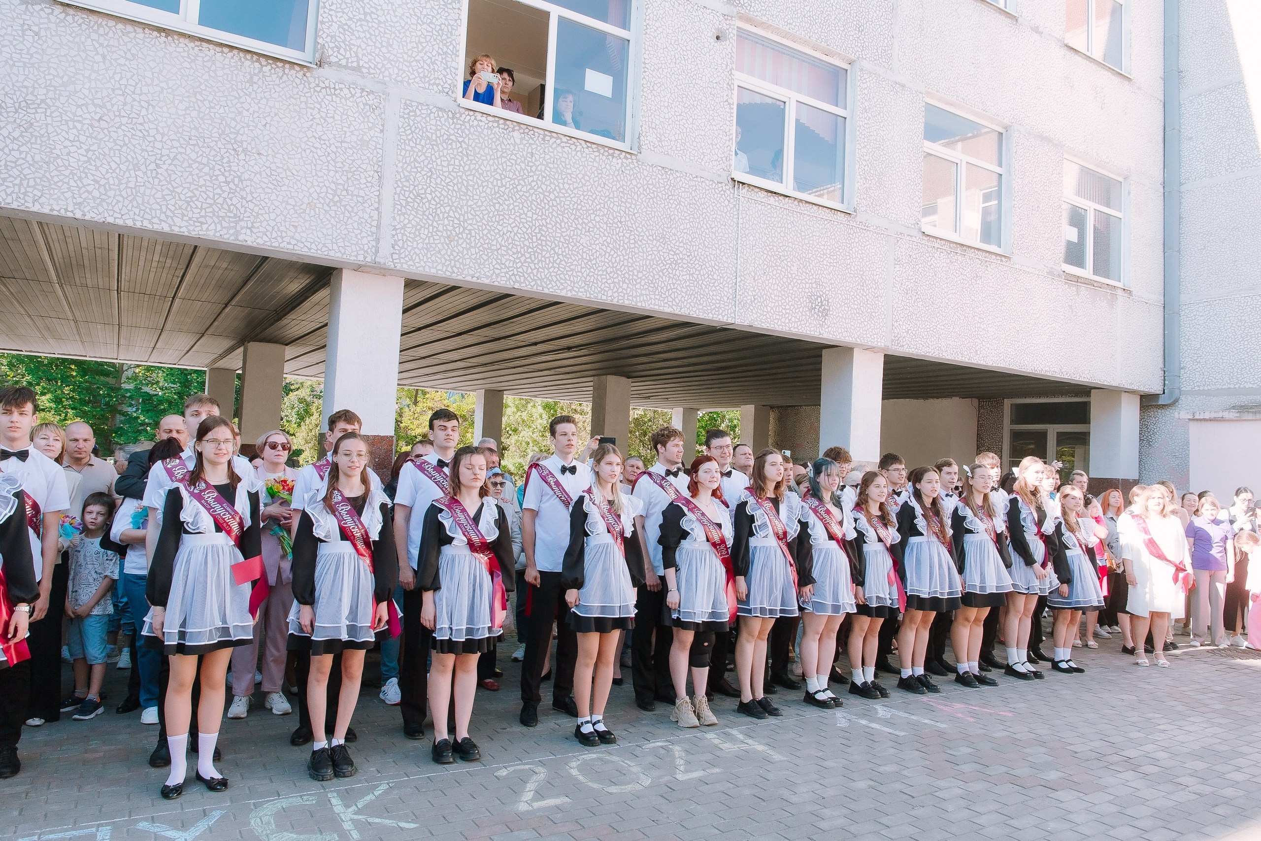 11 класс 33 школа. Выпускные альбомы Натальи Бутко: Новороссийск, Анапа, Геленджик