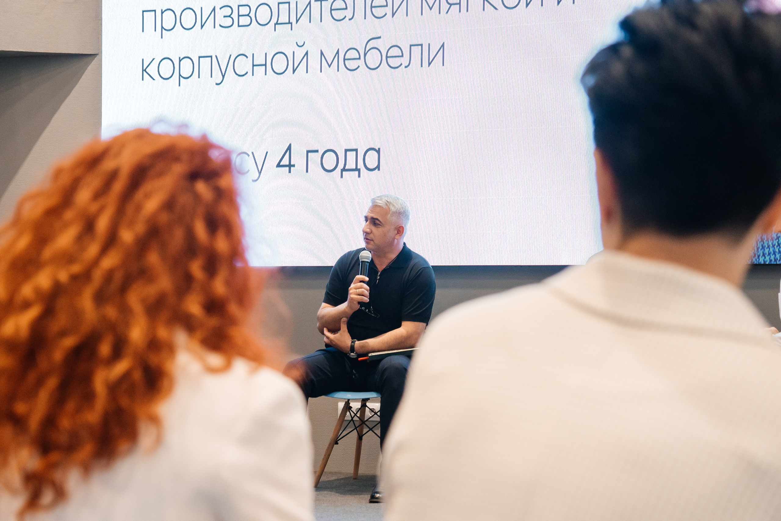 «МАСТЕР-СТРАТЕГ» | Бизнес Капиатны. Фотограф Александр Бигари