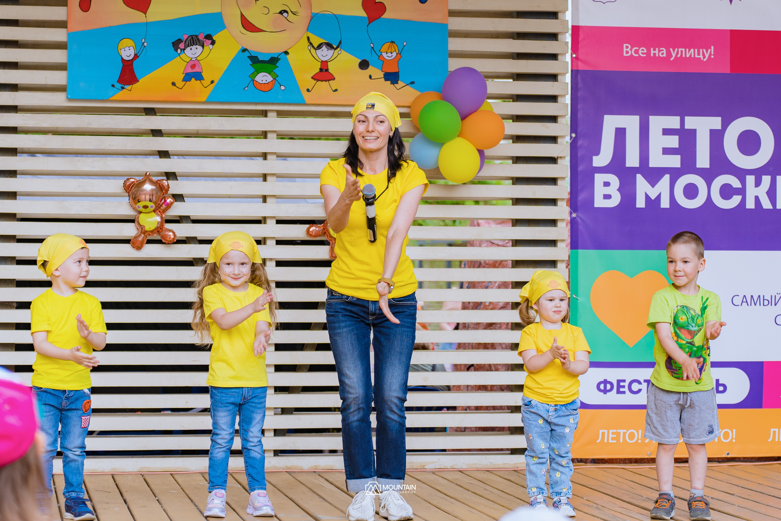 Summer in Moscow. Photographe basé à Moscou