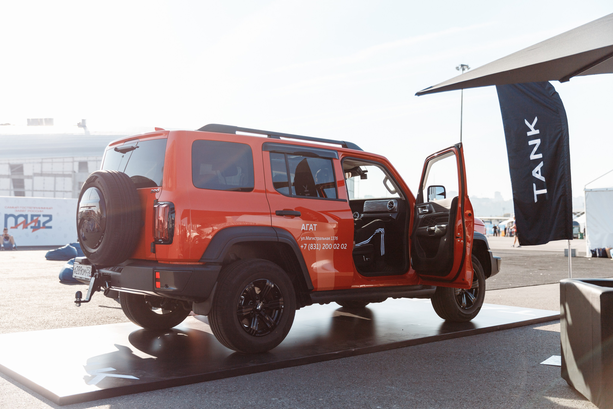 Экспо TANK. Фотограф Захваткин Роман