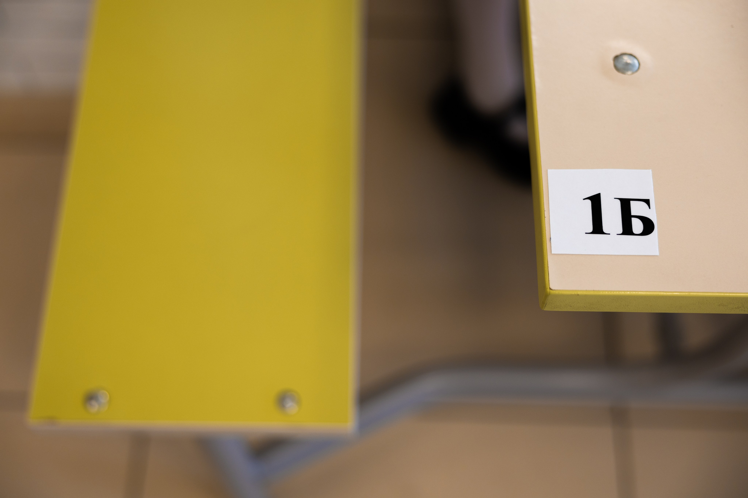 Школа 98. Свадебный фотограф | Москва