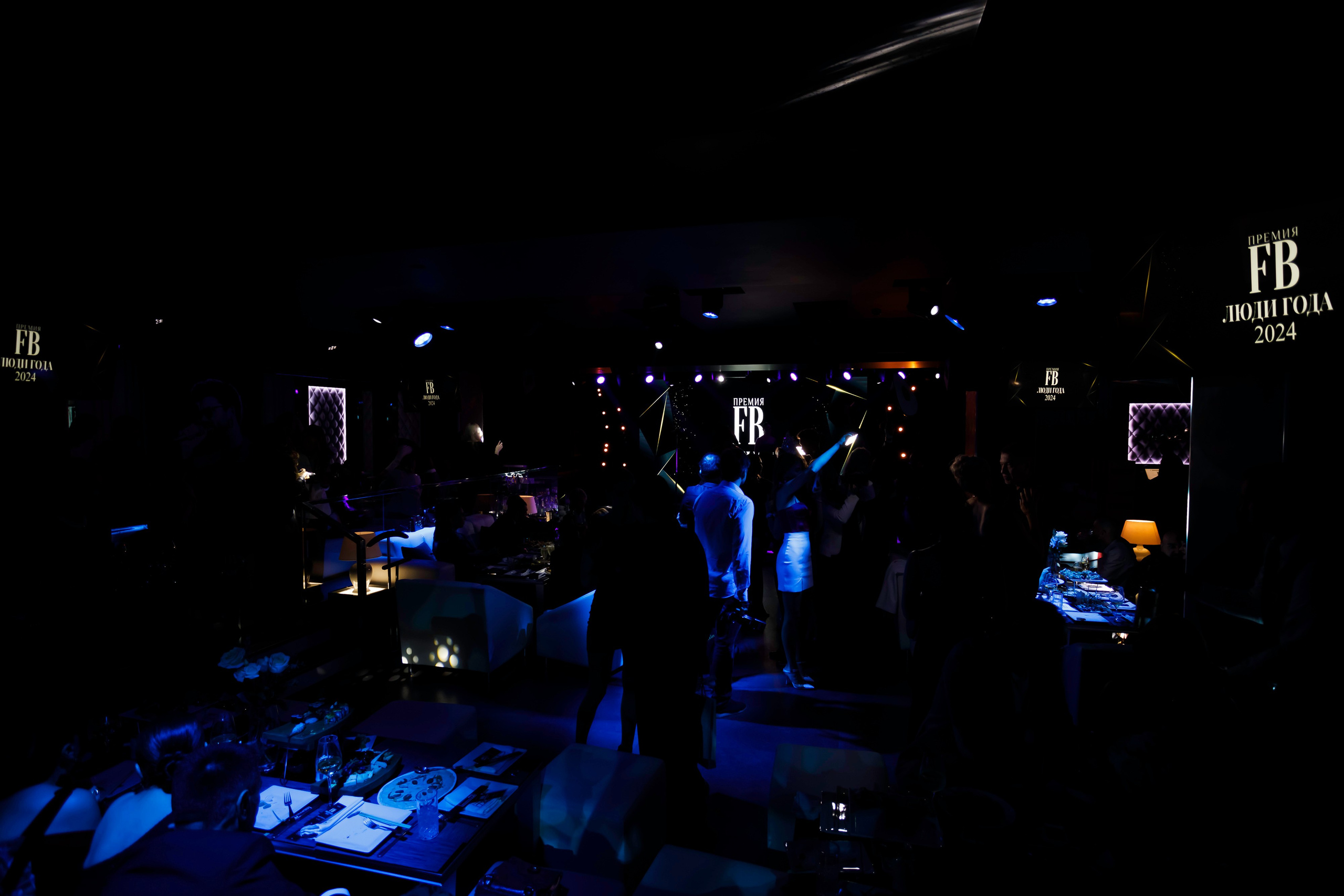 Премия «FB Люди Года» 2024. Катерина Киреева — фотограф в Москве