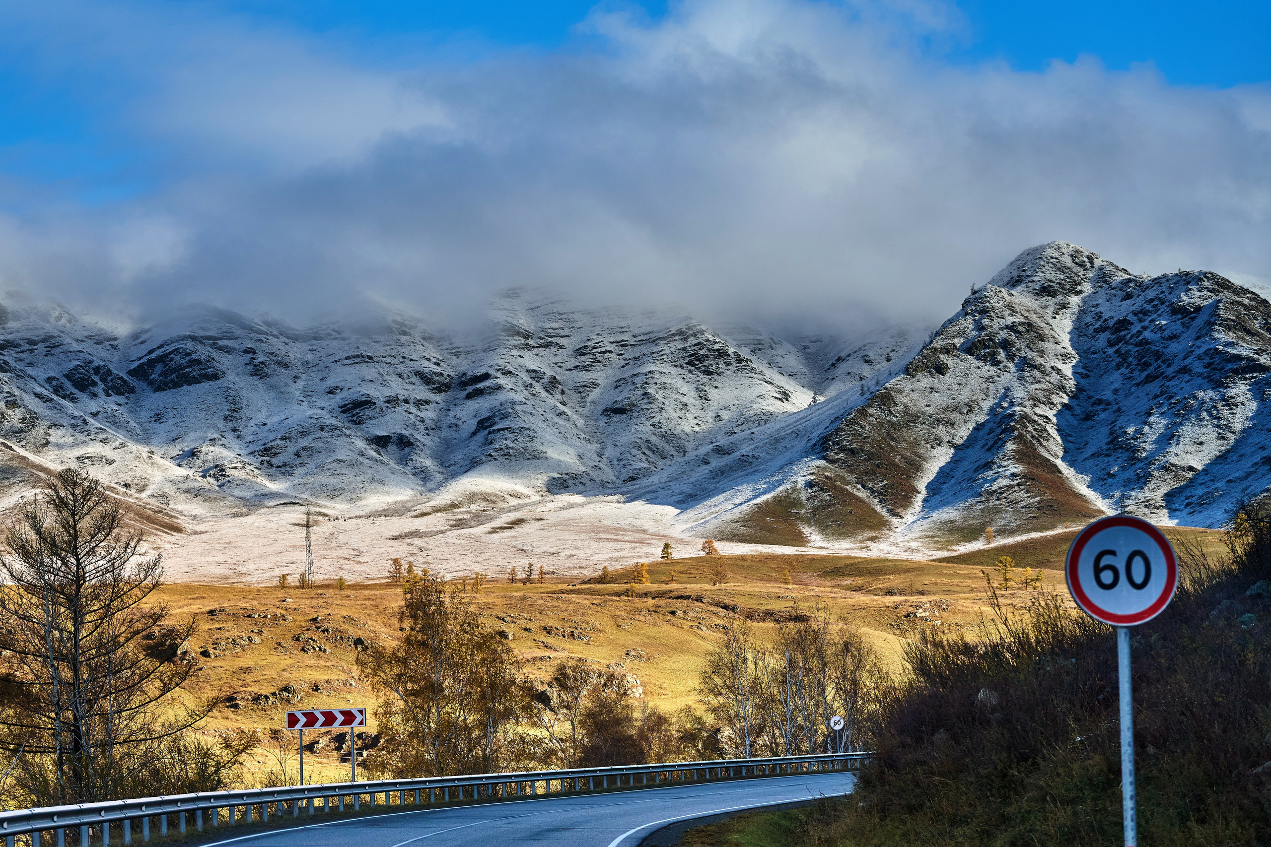 Пейзажный фотограф в Горном Алтае: съёмки природы и гор. Фотограф Опыт Качество Скорость Горный Алтай Барнаул