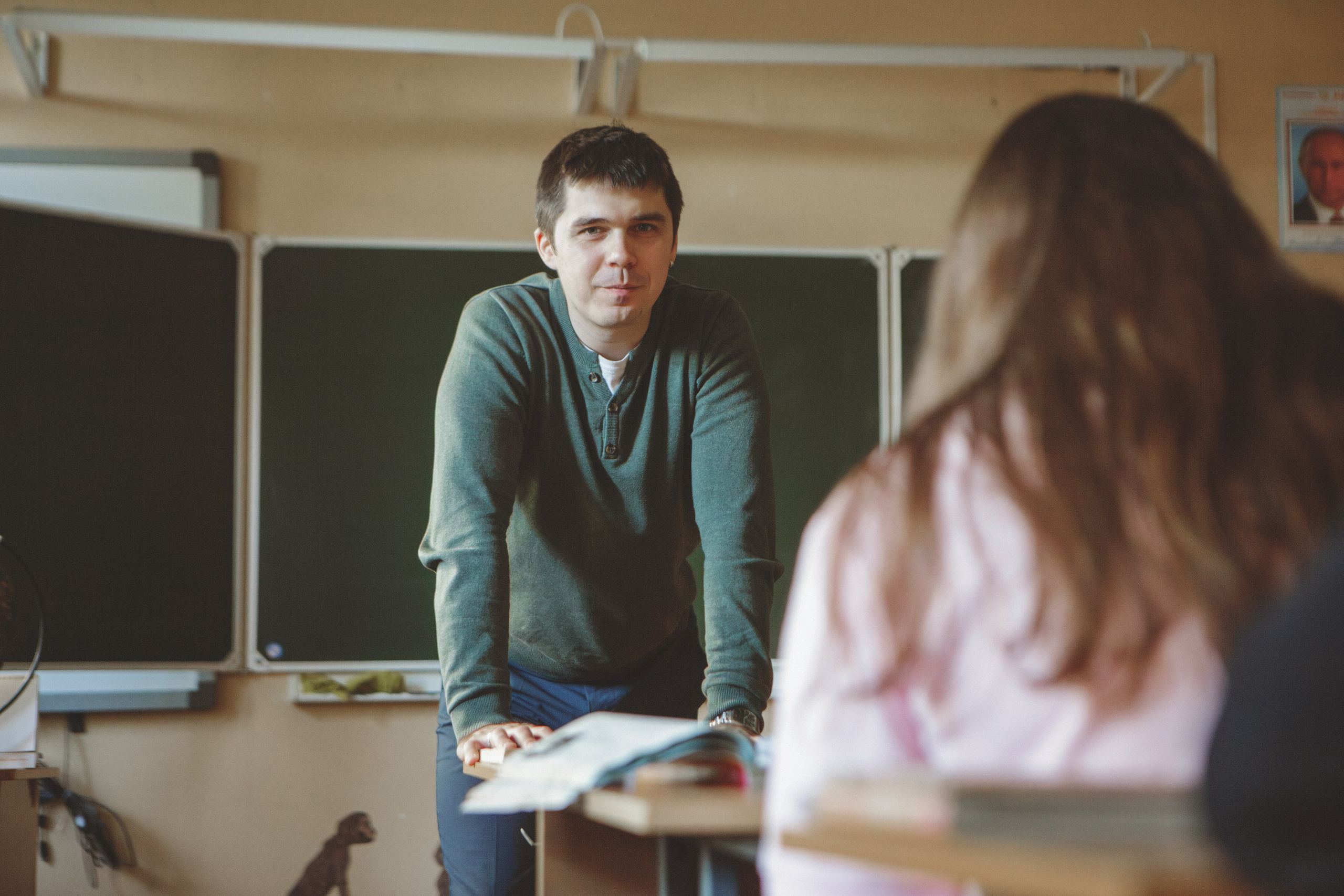 9 класс. Главная