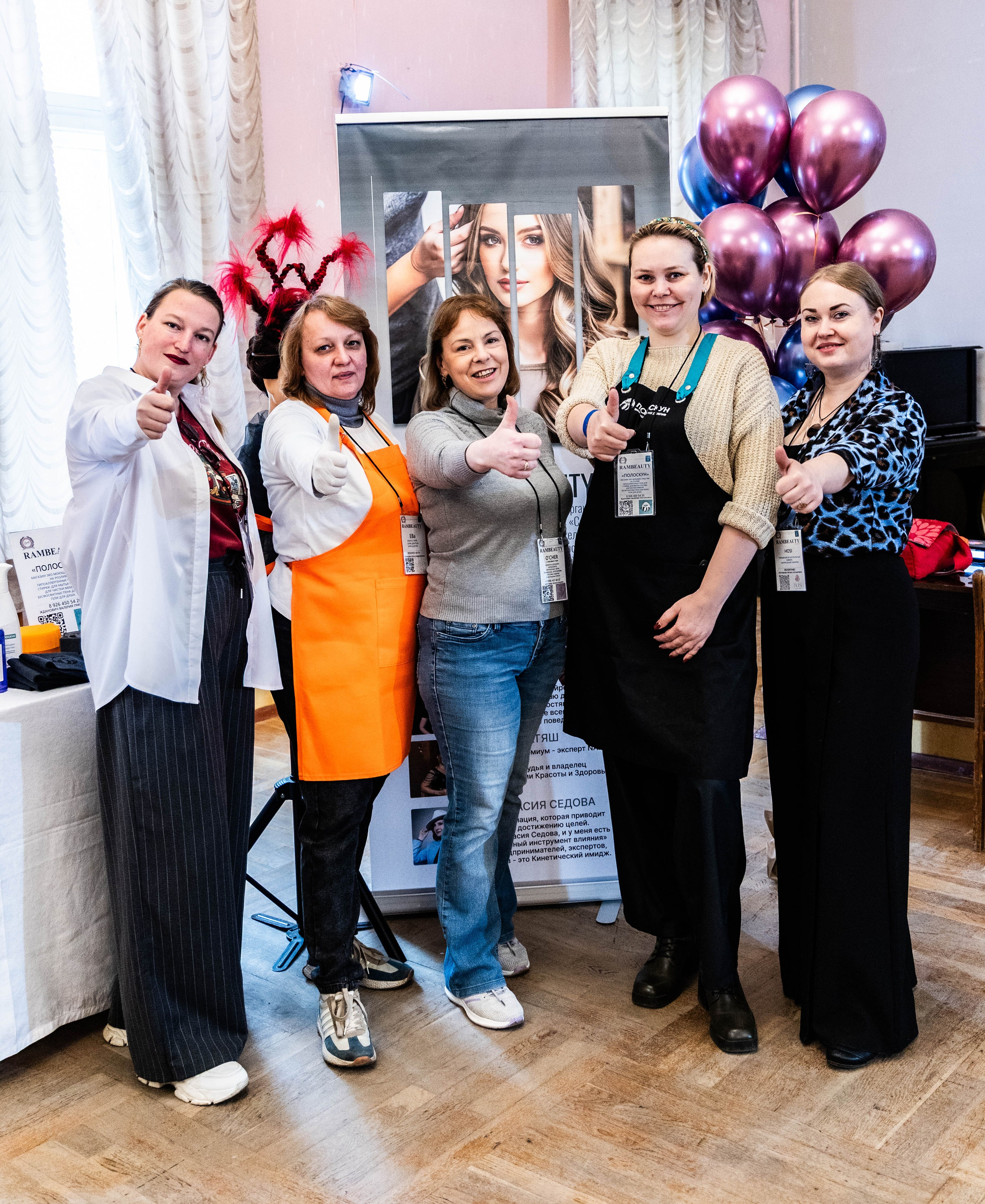 RAMBEAUTY. Фотограф для маркетплейсов, фотоуслуги в Жуковском Татьяна Марсуверских