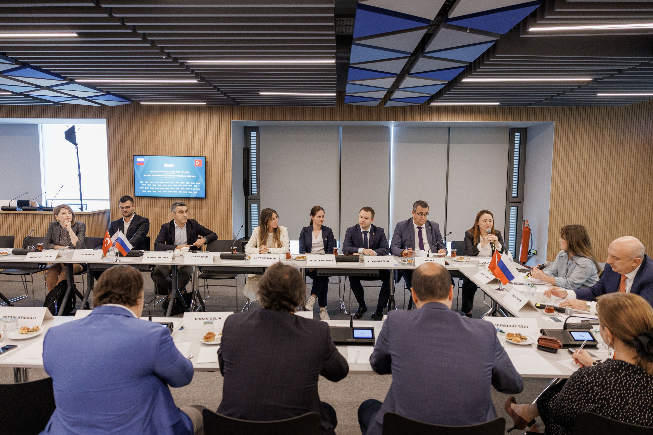 Рязанская делегация. About