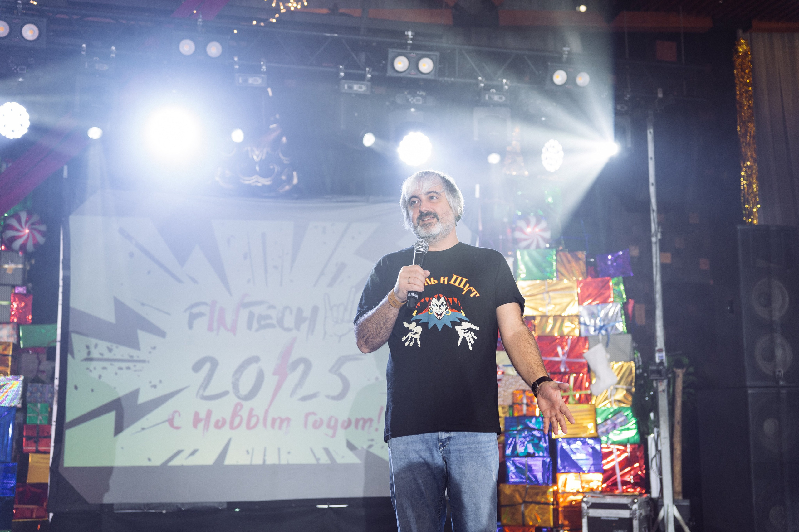 FINTECH новогодний корпоратив. Видео и фото для бизнеса |Video & Foto|Ростов-на-Дону|Краснодар|Москва