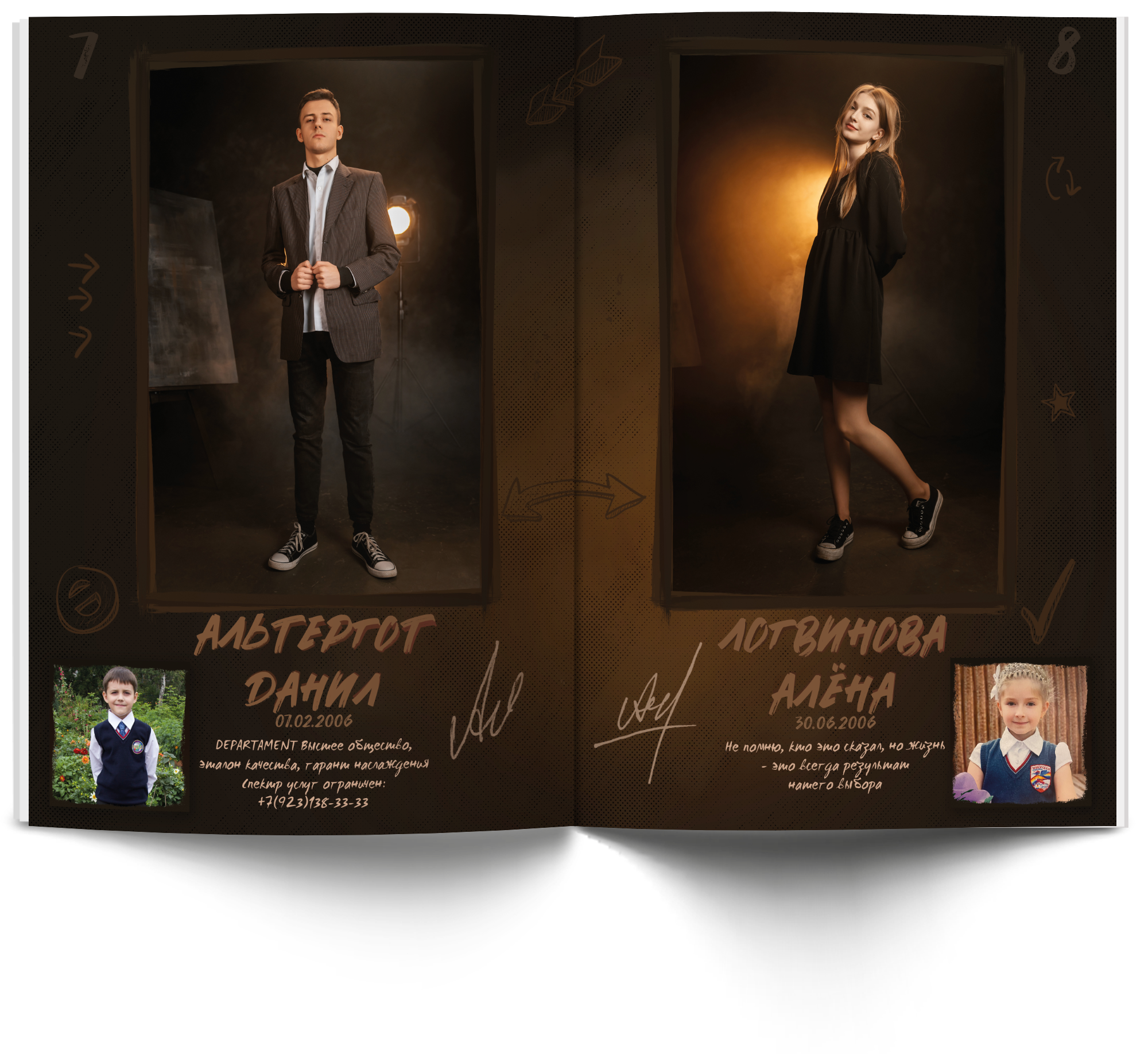 Выпускные альбомы для старших классов