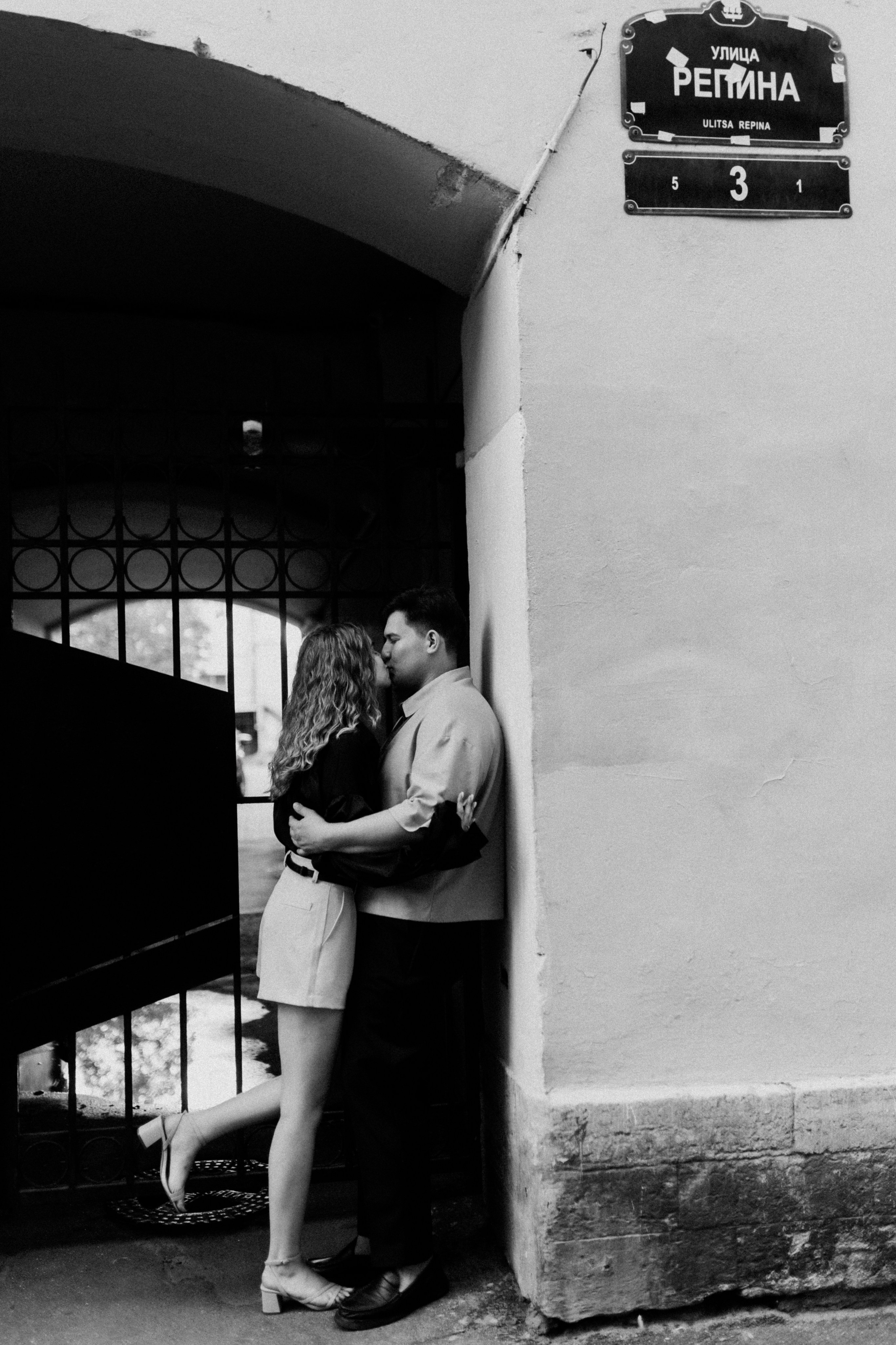 Ксения и Юрий. Фотограф в Санкт-Петербурге